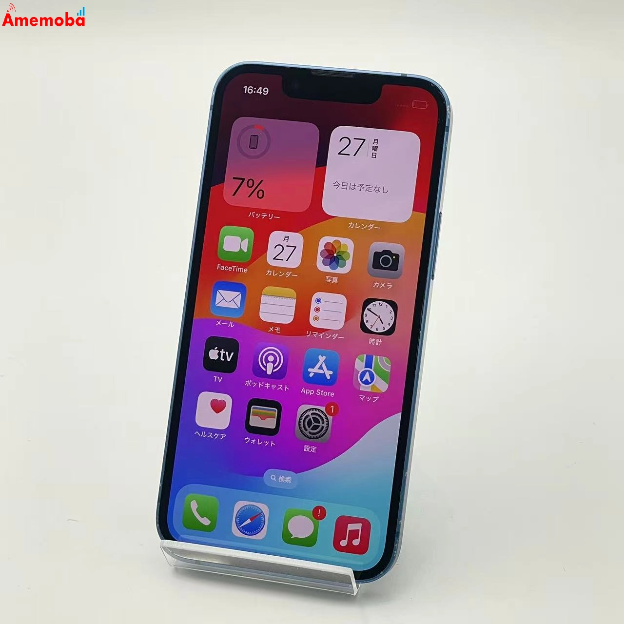 iPhone13 mini 128GB ブルー NLJH3 J/A docomo版SIMフリー