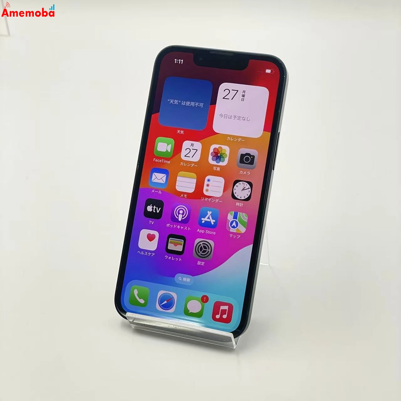 iPhone13 mini 128GB ミッドナイト MLJC3J/A Apple版SIMフリー