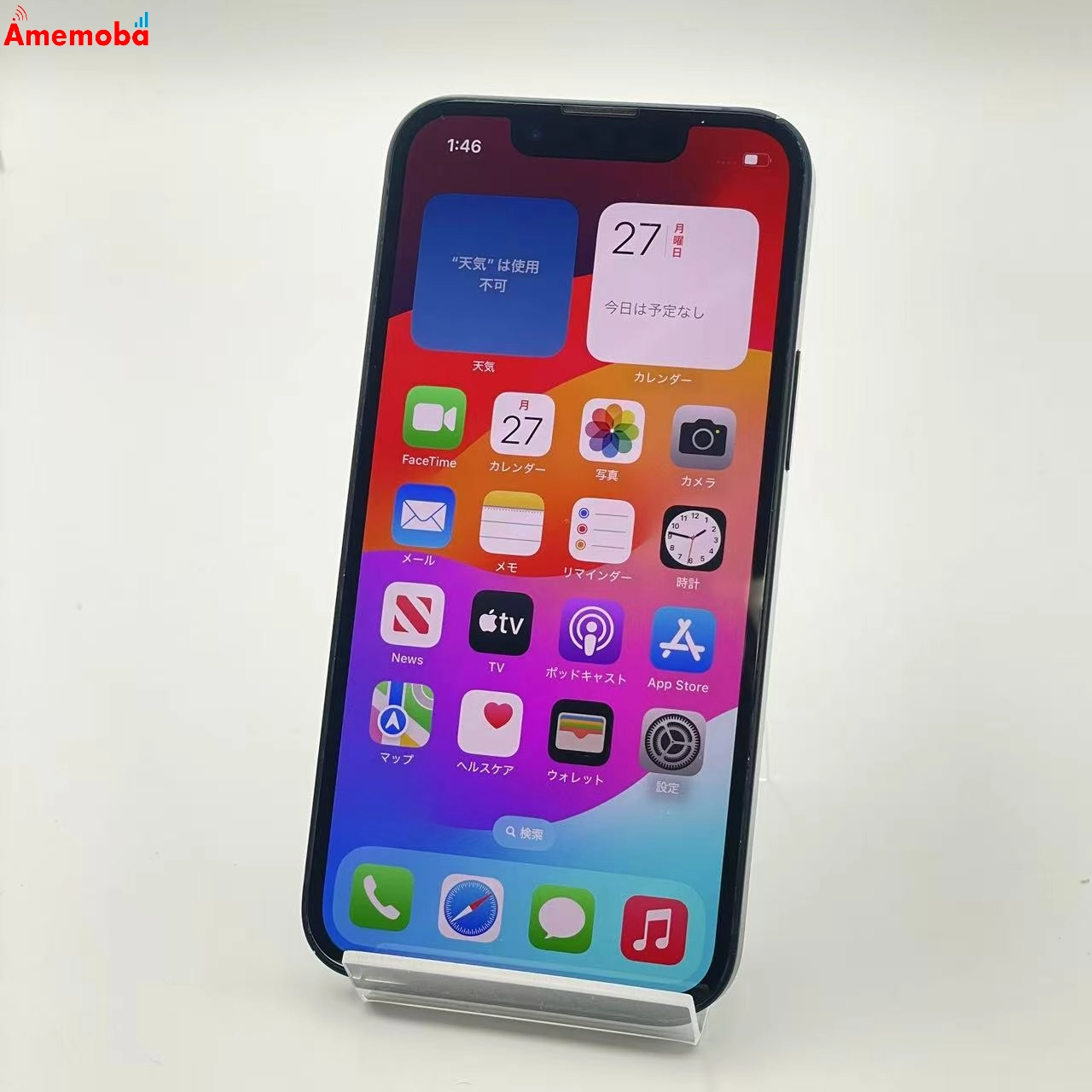 iPhone13 mini 128GB ミッドナイト MLJC3J/A docomo版SIMフリー