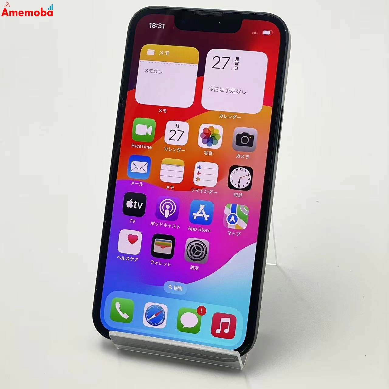 iPhone13 mini  512GB ミッドナイト MLJP3J/A SoftBank版SIMフリー