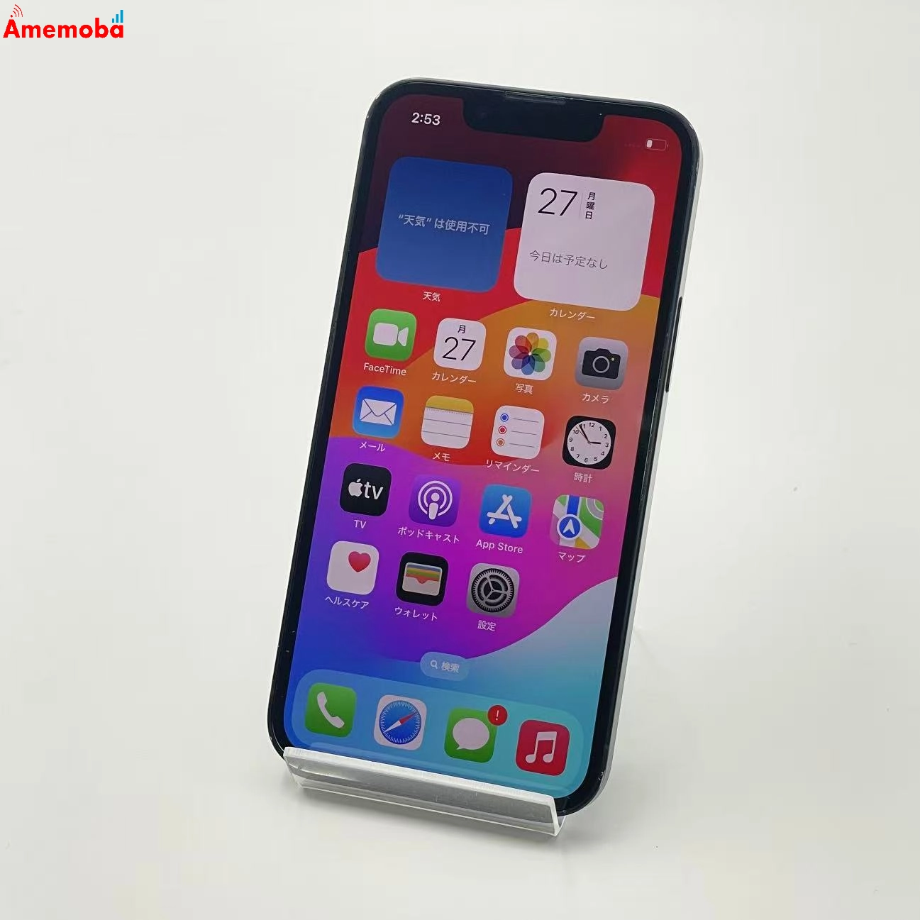 iPhone13 mini 128GB ミッドナイト MLJC3J/A Apple版SIMフリー