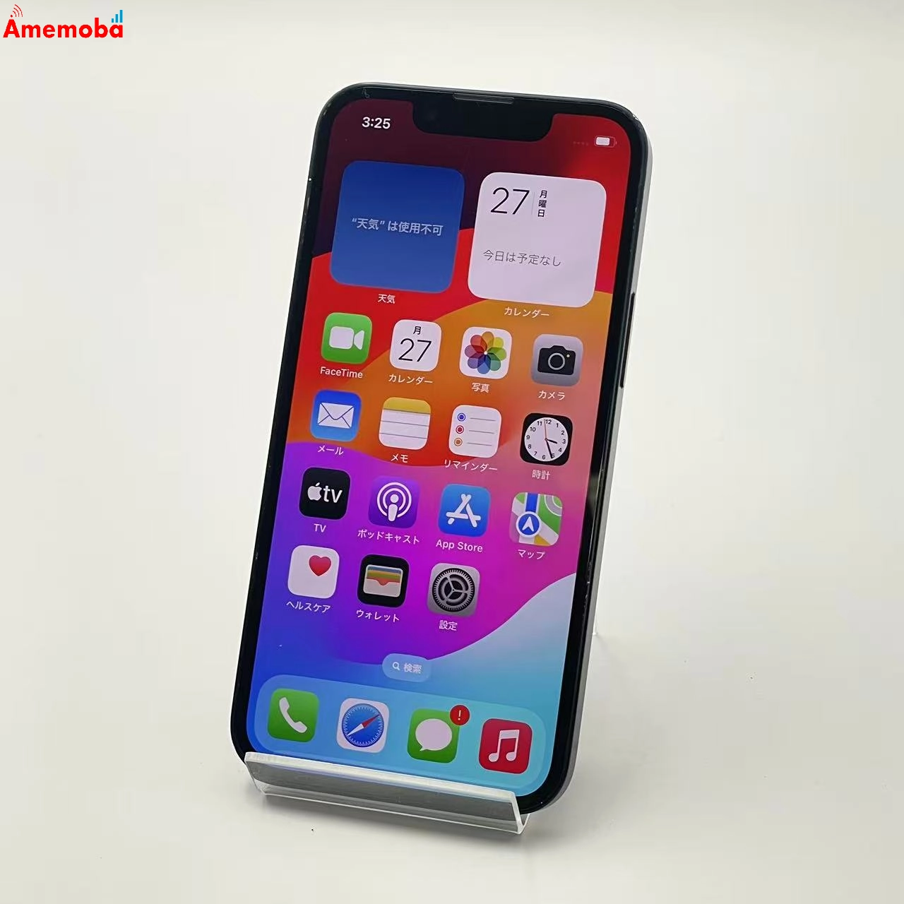 iPhone13 mini  128GB ミッドナイト MLJC3J/A  Apple版SIMフリー