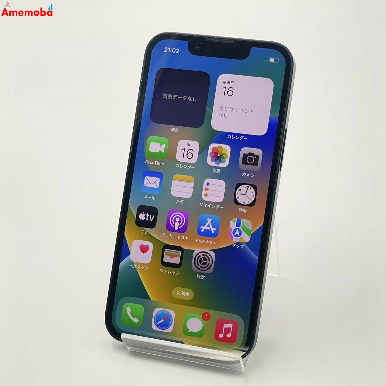 iPhone13 mini 128GB ミッドナイト MLJC3J/A Apple版SIMフリー