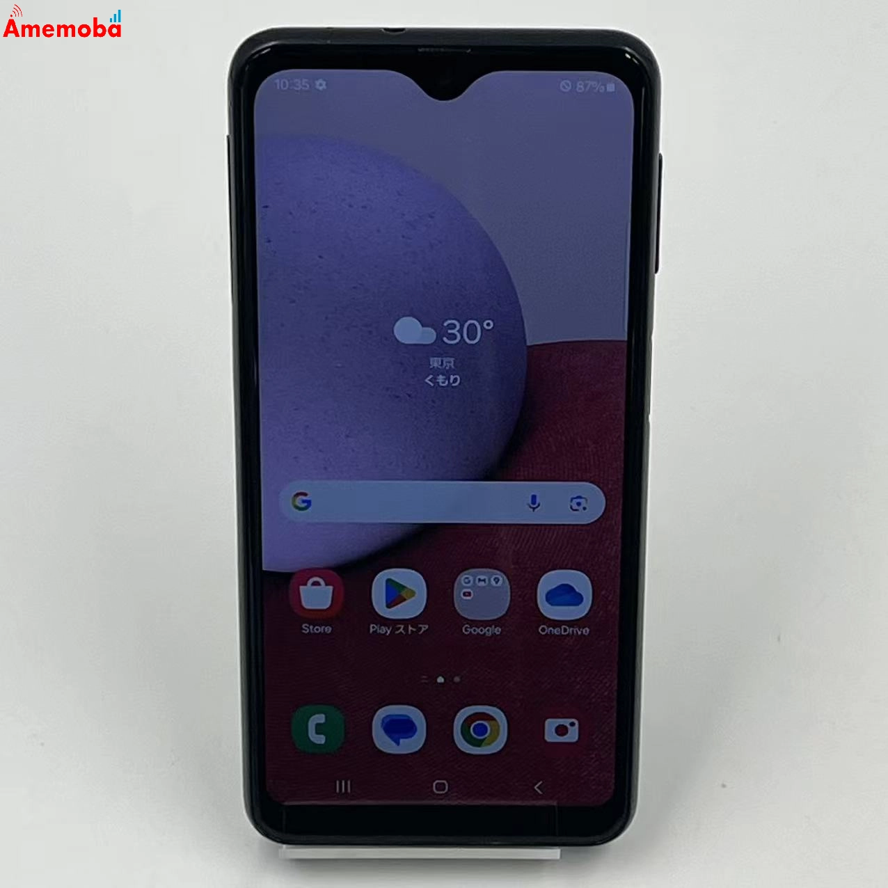 Galaxy A23 5G 4GB/64GB ブラック SM-A233C SIMフリー