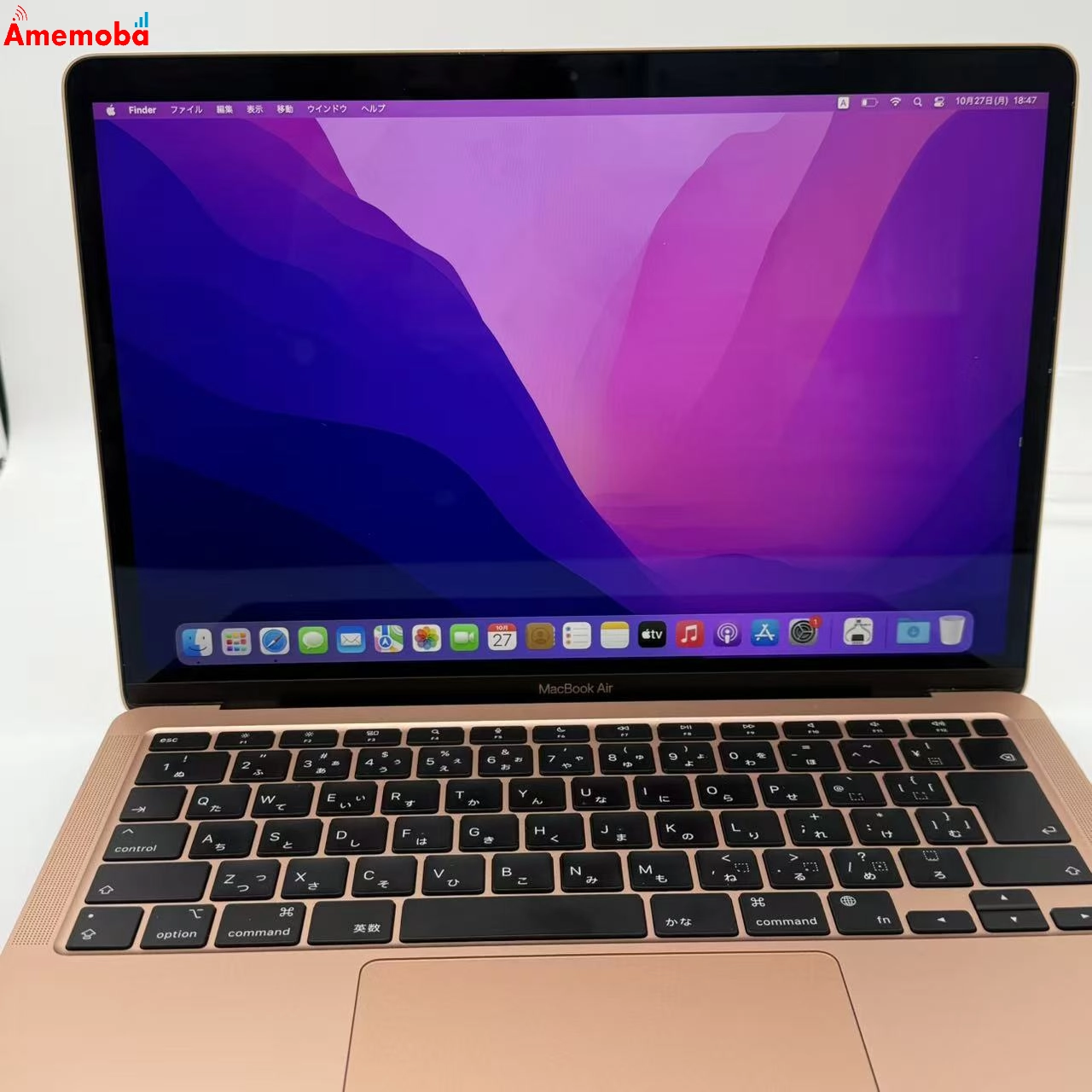 MacBook Air M1 2020 8GB 256GB ゴールド MGND3J/A 極美品 8GB/256GB