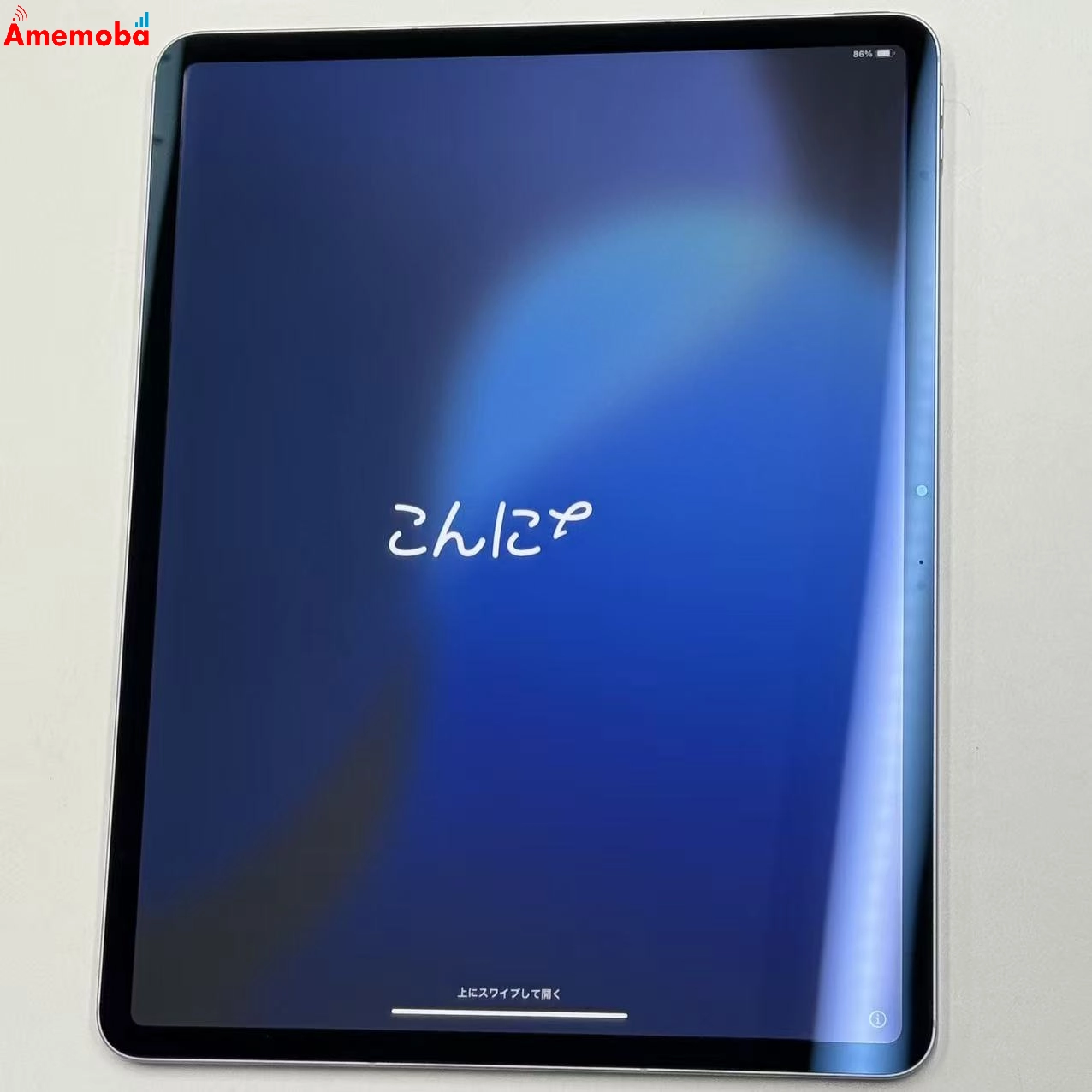 iPad Air 13インチ 第7世代 256GB パープル MCJ84J/A AU版SIMフリー 新品未使用 au