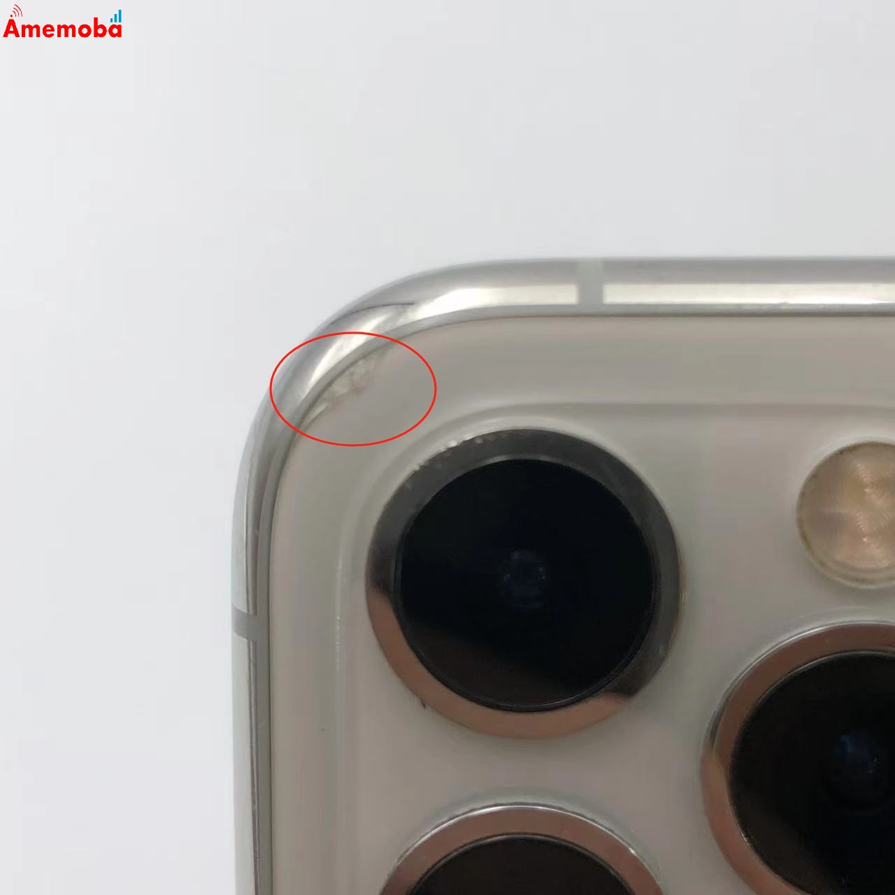 iPhone11 Pro Max 256GB シルバー MWHK2J/A SoftBank版SIMフリー ジャンク品