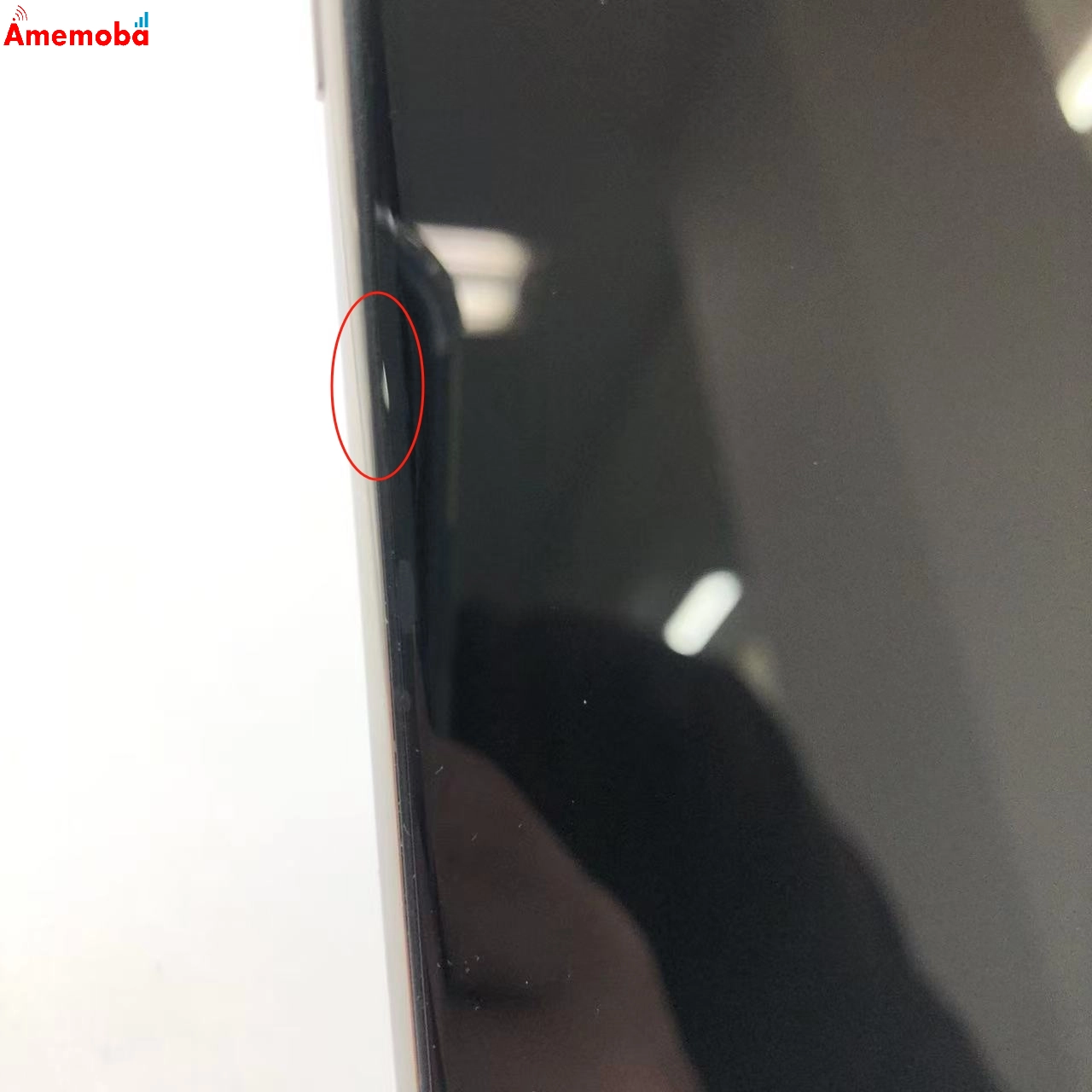 iPhone11 Pro Max 256GB シルバー MWHK2J/A SoftBank版SIMフリー ジャンク品