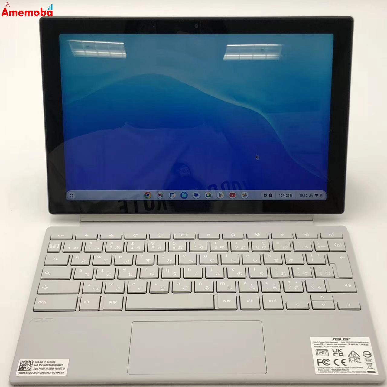 Chromebook CM30 Detachable(CM3001) UQmobile ASUS 64GB フォグシルバー CM3001DM2 SIMロック解除済 ほぼ新品