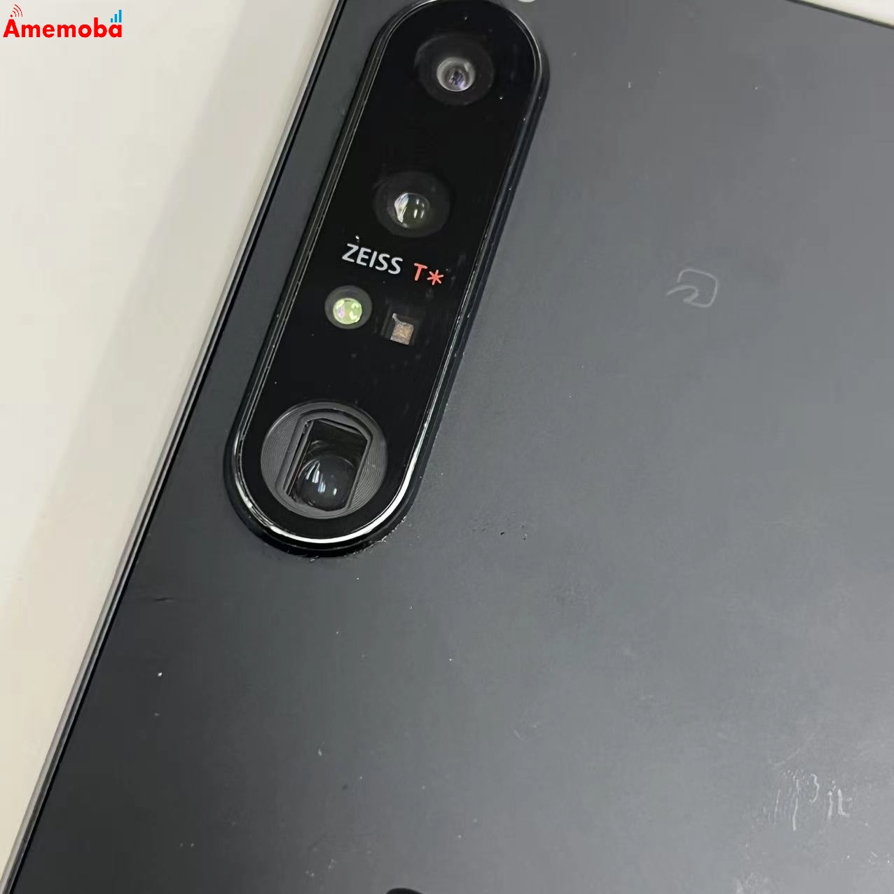 Xperia 1 IV 256GB ブラック SO-51C docomo 美品