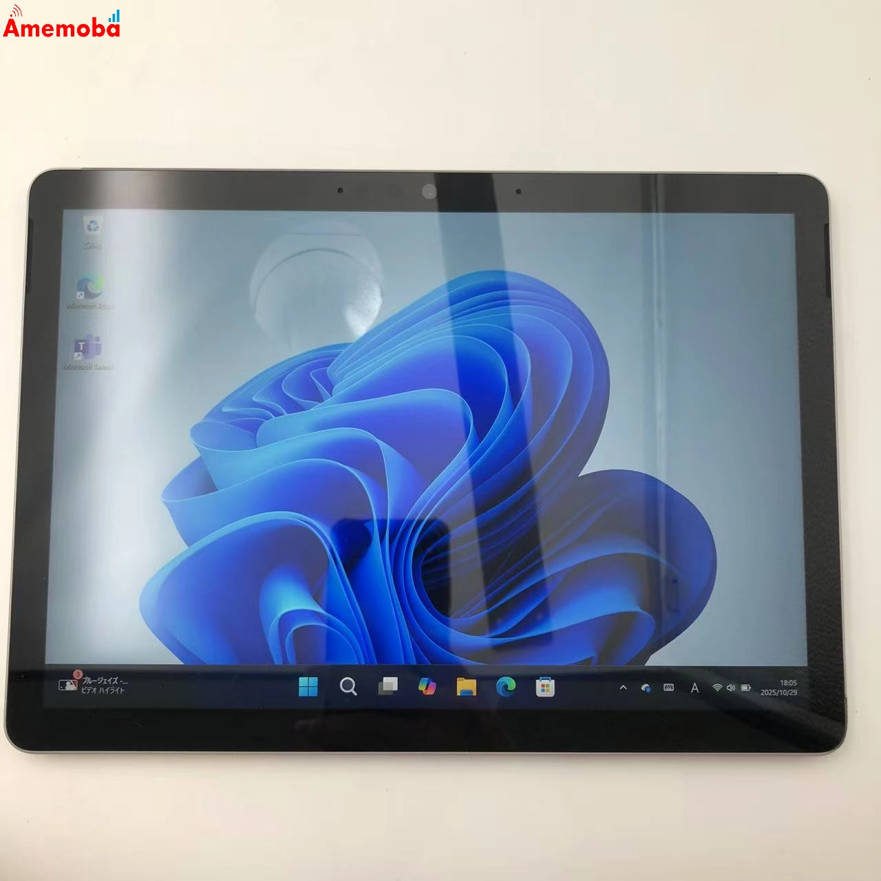 Surface Go 3 LTE Advanced 128GB プラチナ 8VI-00013