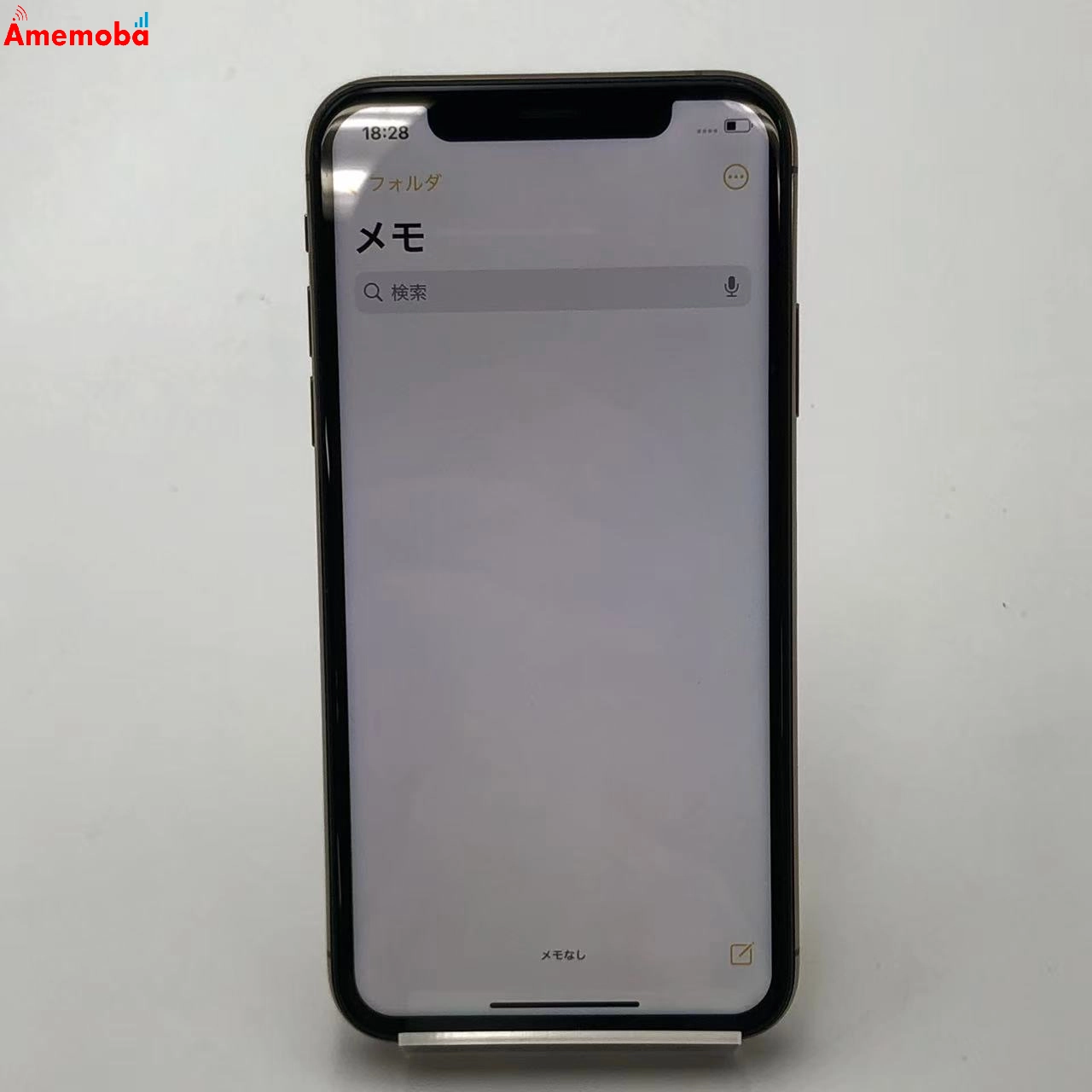 iPhoneXS 256GB ゴールド MTE22J/A SoftBank版SIMフリー ジャンク品