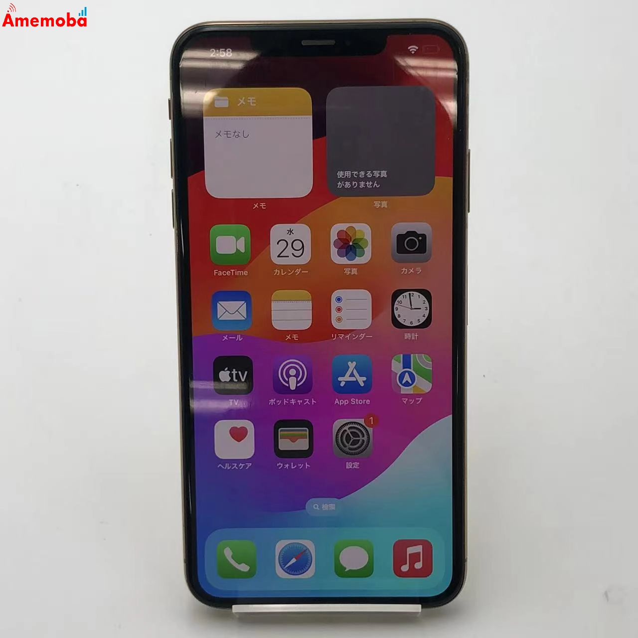 iPhoneXS Max SIMフリー Apple 256GB ゴ-ルド MT762 ZA/A  Apple版SIMフリー ジャンク品