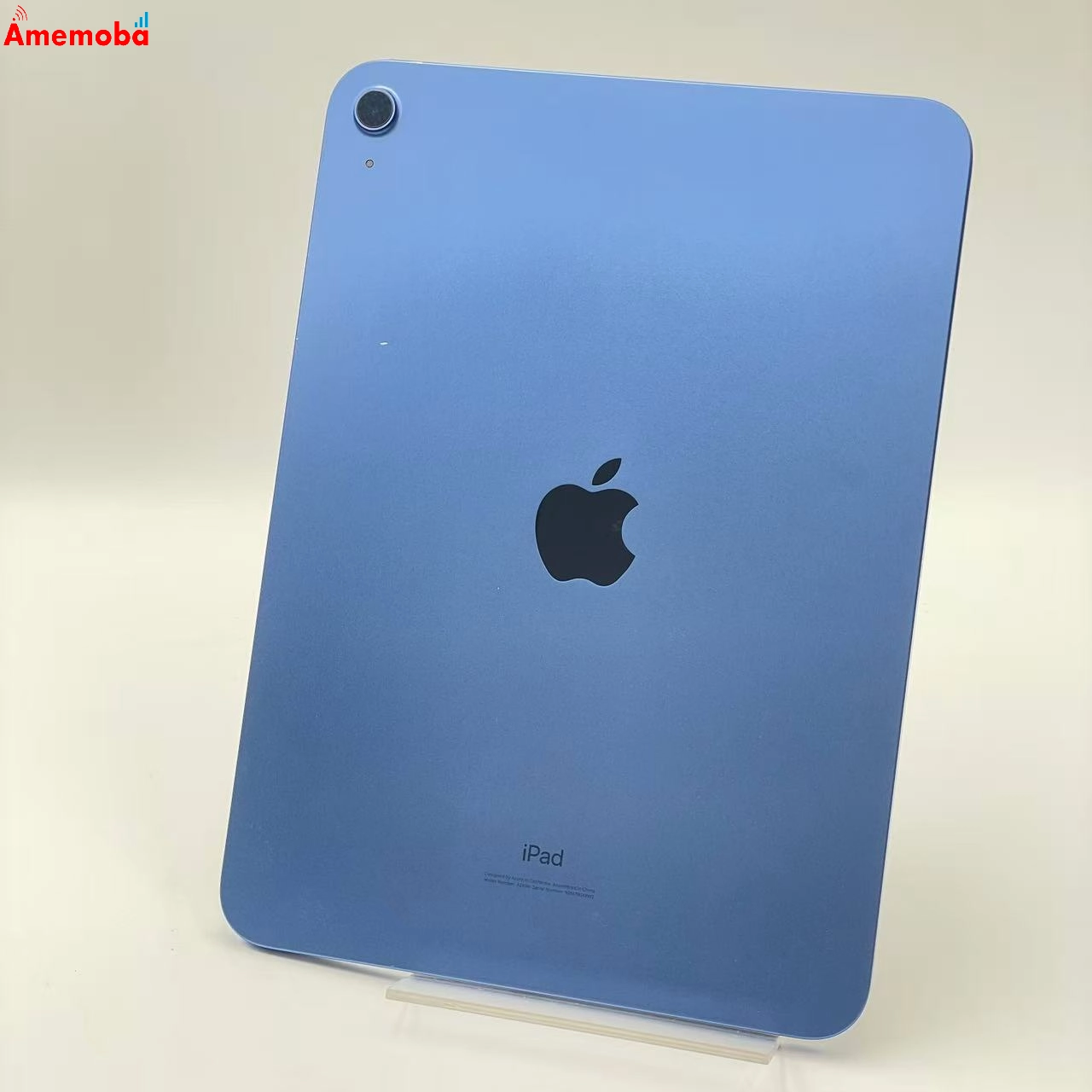 iPad 第10世代 Wi-Fiモデル 64GB ブルー MPQ13ZP/A 訳あり品