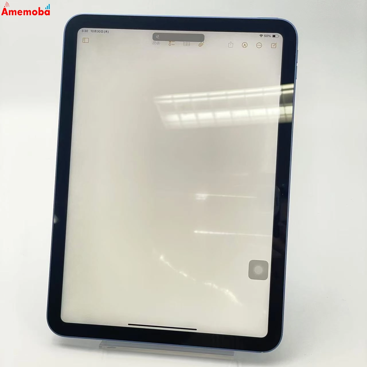 iPad 第10世代 Wi-Fiモデル 64GB ブルー MPQ13ZP/A 訳あり品