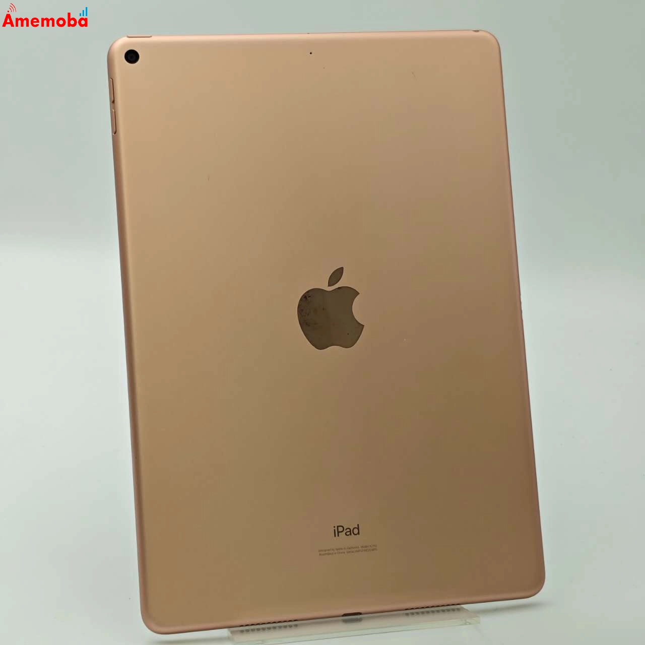 iPad Air 第3世代 Wi-Fiモデル 64GB ゴールド MUUL2J/A