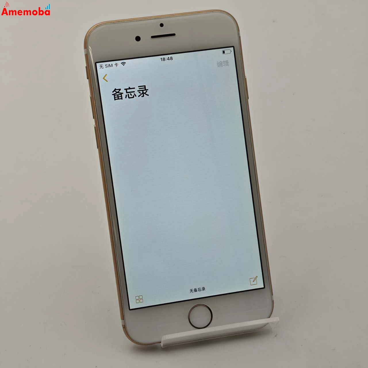 iPhone6 128GB ゴ-ルド NG4E2J/A docomo版