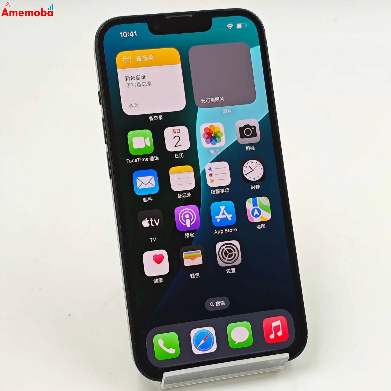 iPhone14 128GB ミッドナイト MPUD3J/A Apple版SIMフリー