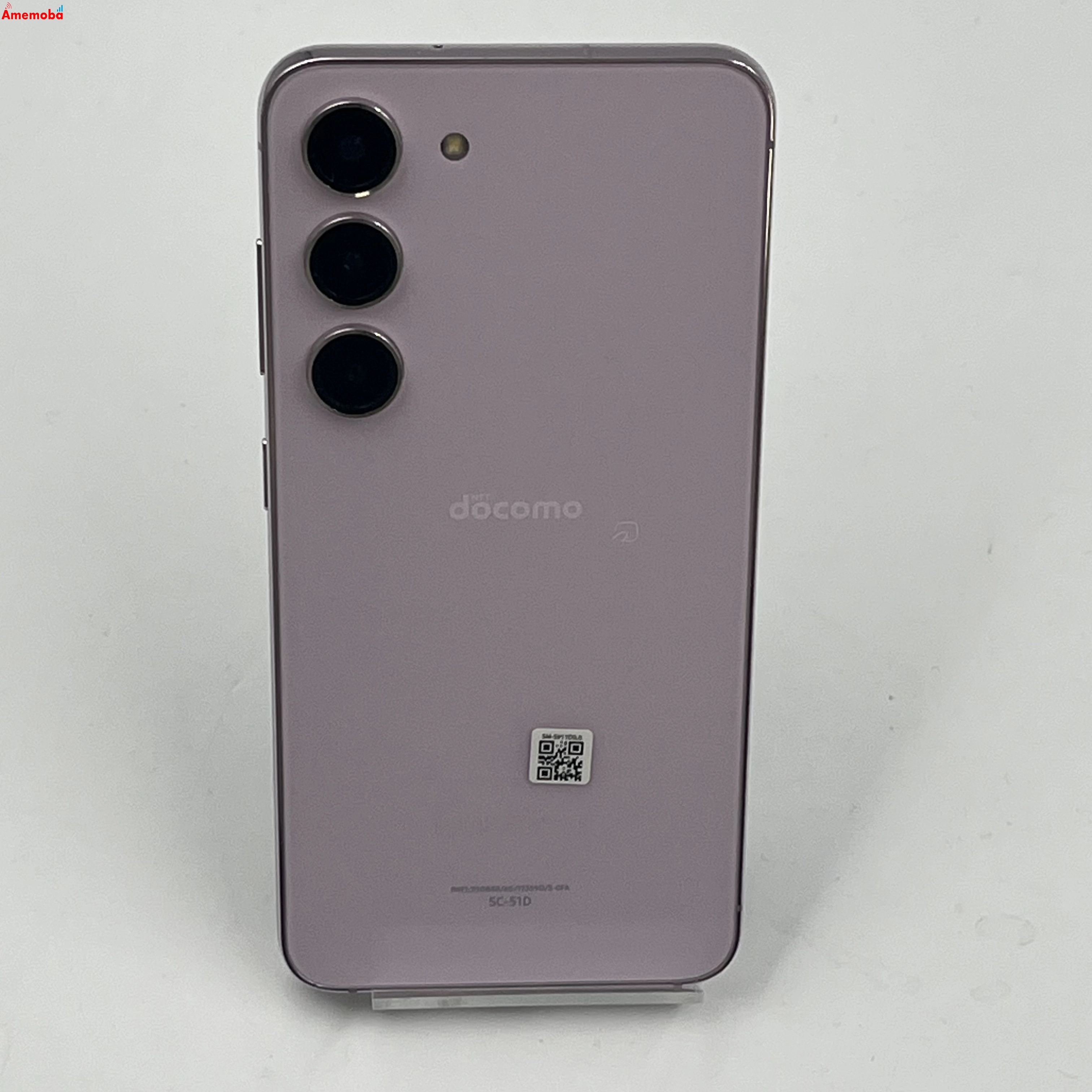 Galaxy S23 256GB ラベンダー SC-51D docomo版SIMフリー 極美品