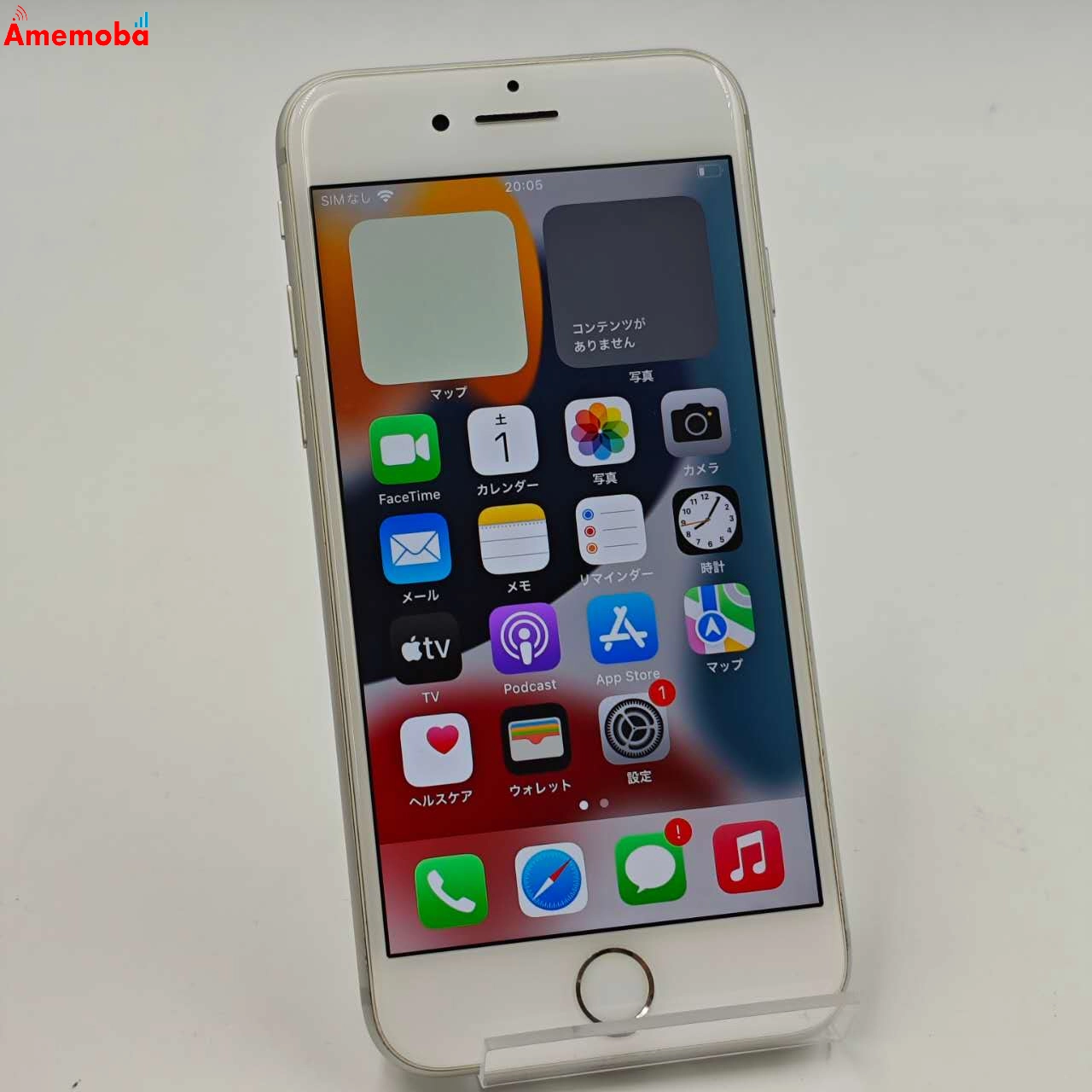 iPhone7 32GB シルバー MNCF2J/A AU版SIMフリー au