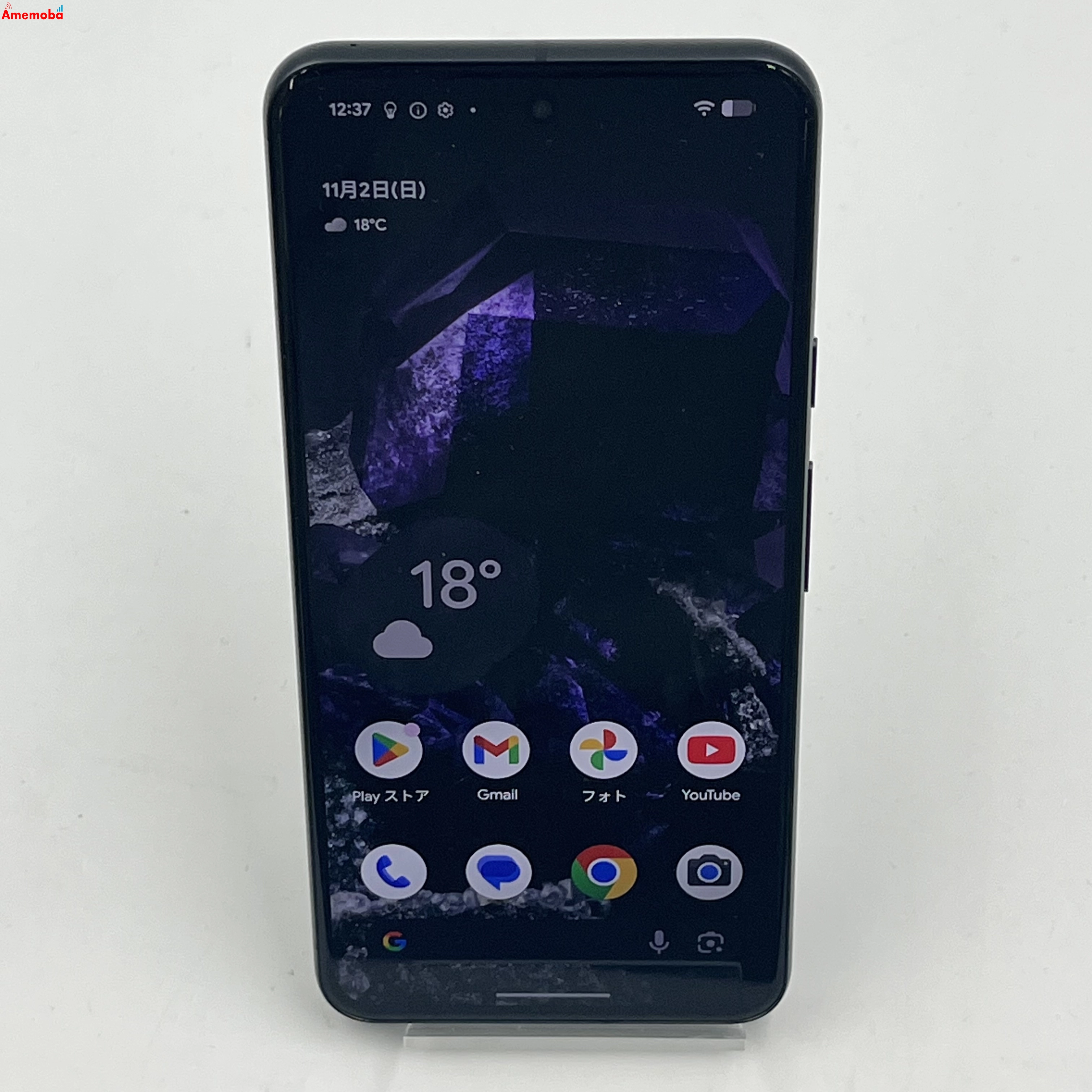 Google Pixel 8 128GB Obsidian GZPF0 docomo版SIMフリー 新品同様