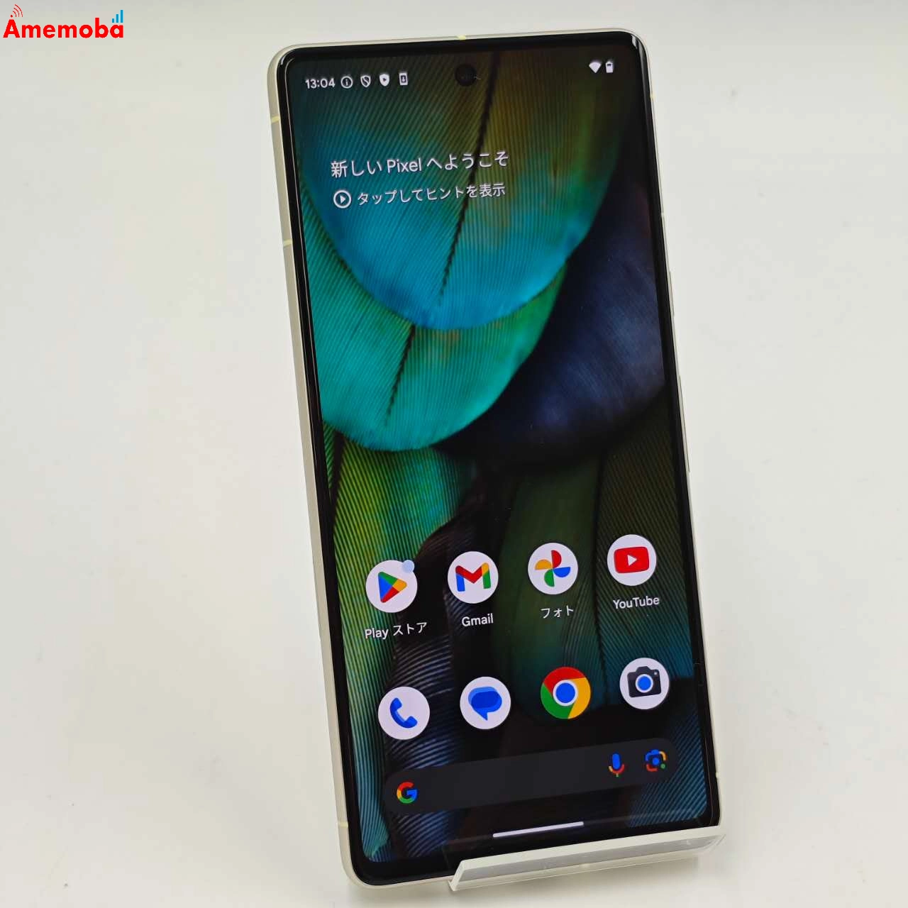 Google Pixel 7 128GB Lemongrass G03Z5 ストア版SIMフリー 極美品