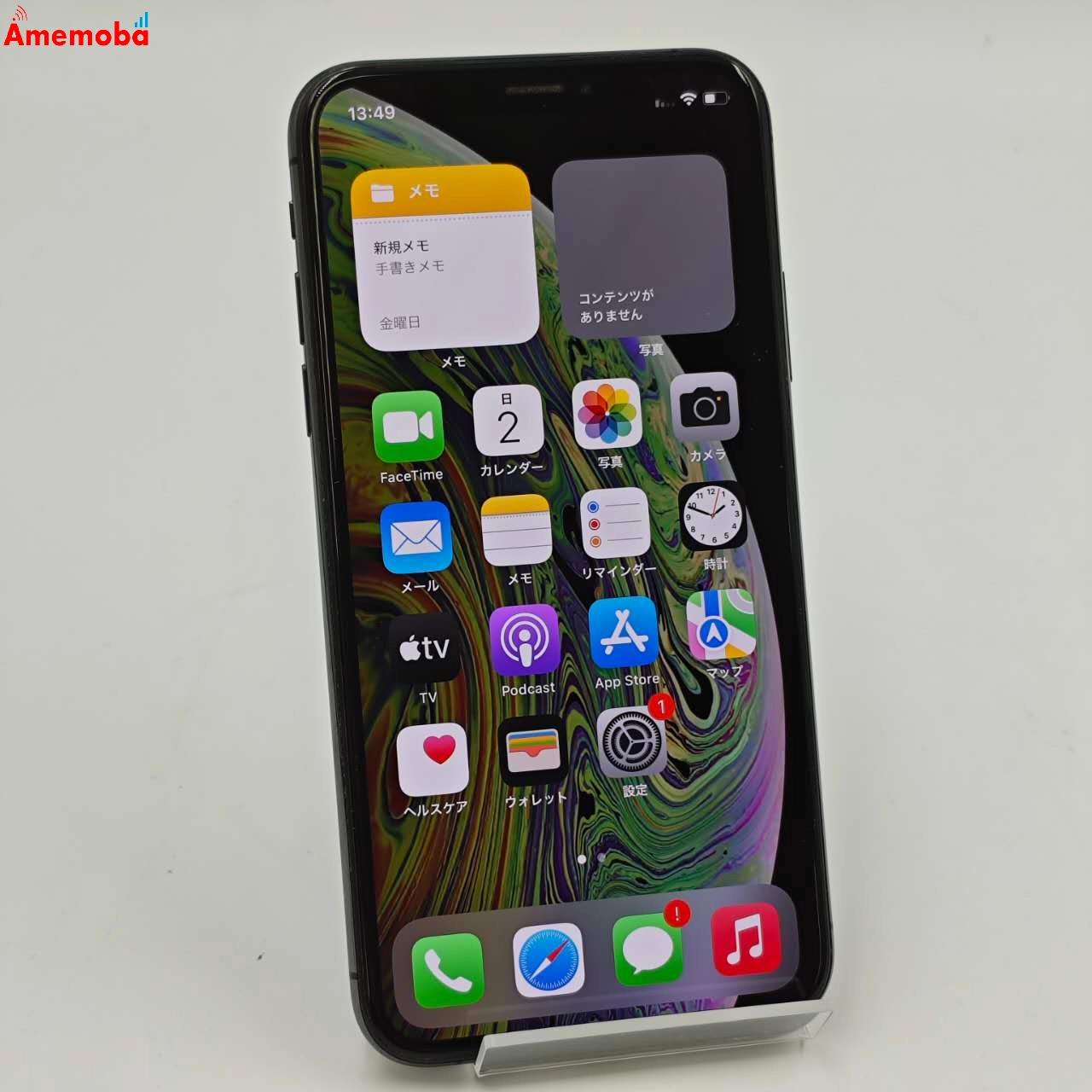 iPhoneXS 64GB スペースグレイ MTAW2J/A AU版SIMフリー 美品