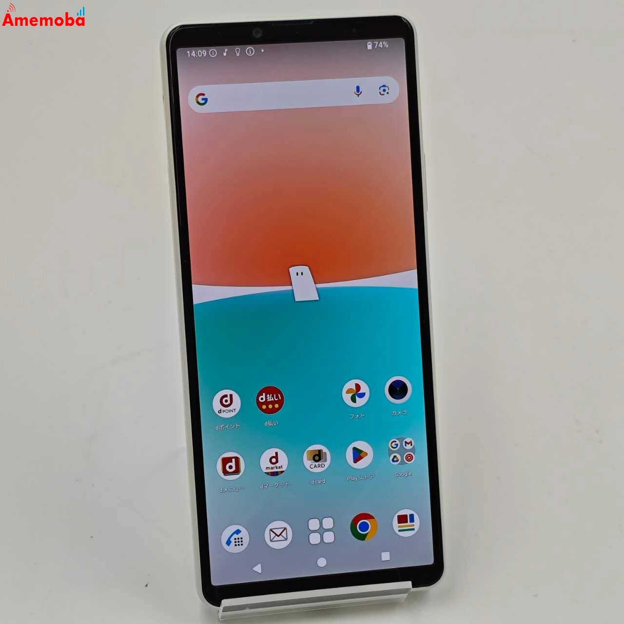 Xperia 10 IV 128GB ホワイト SO-52C docomo版SIMフリー 美品
