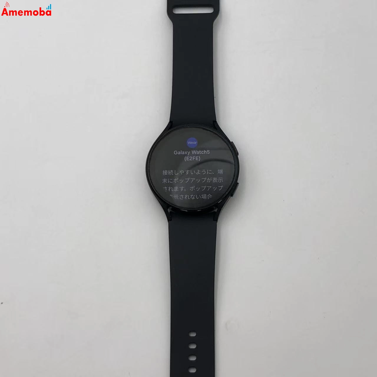 Galaxy Watch5 44mm 16GB グラファイト SM-R910NZAAXJP