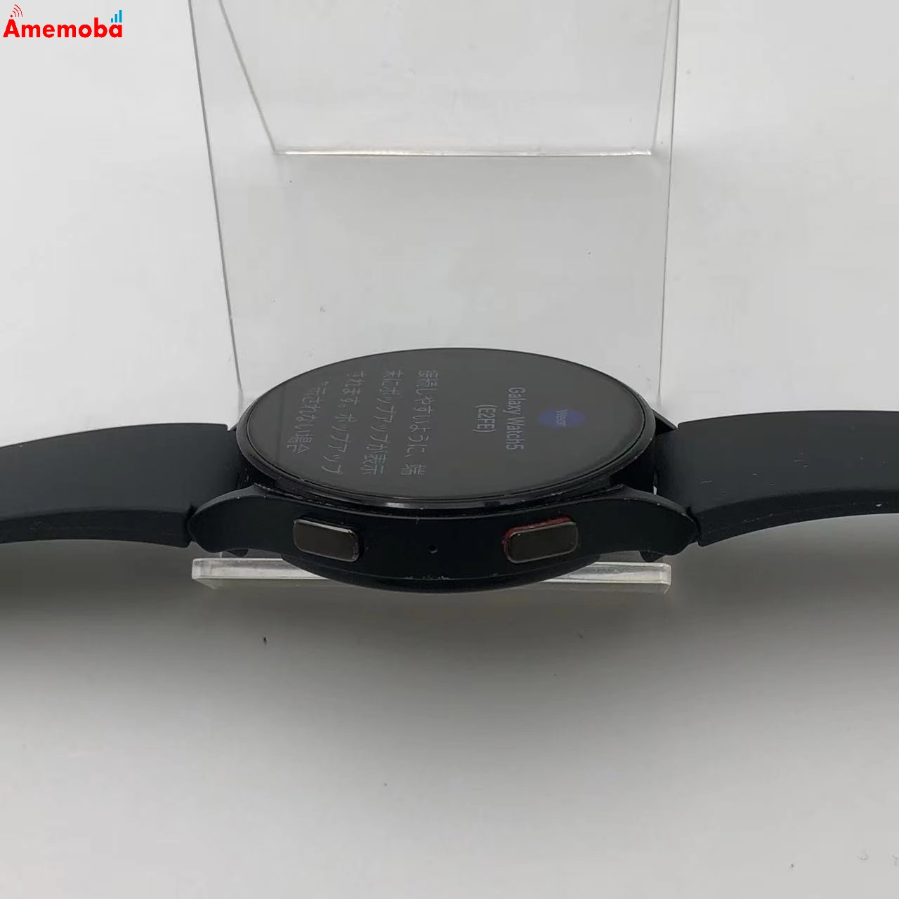 Galaxy Watch5 44mm 16GB グラファイト SM-R910NZAAXJP