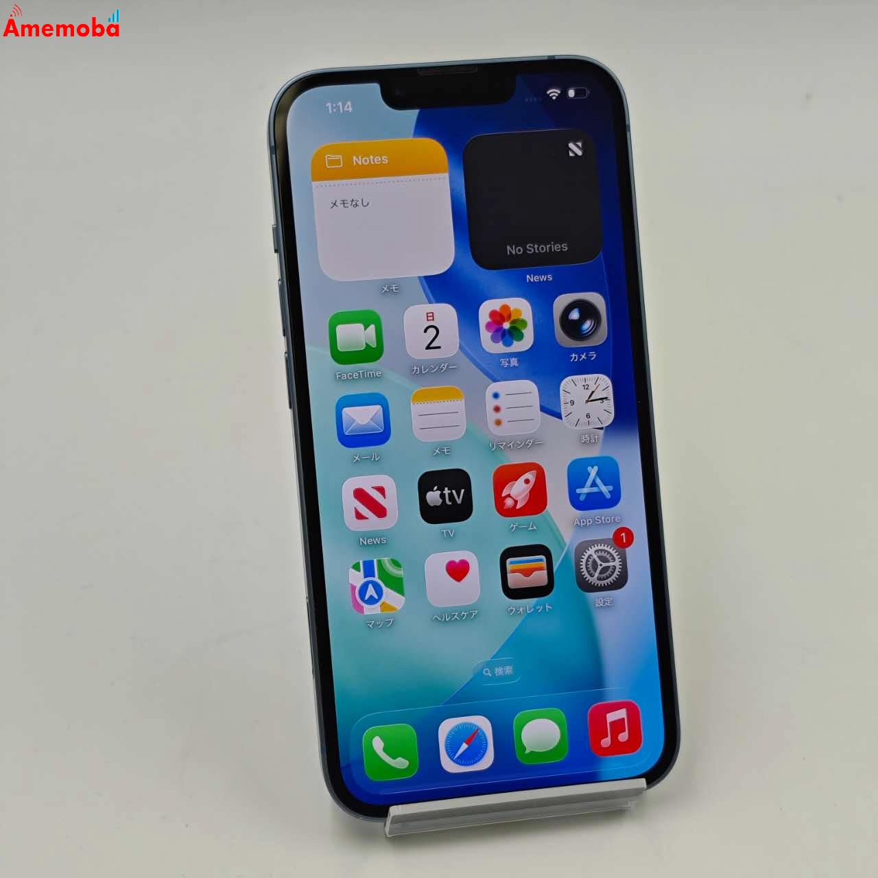 iPhone14 128GB ブルー MPVJ3J/A Apple版SIMフリー 美品