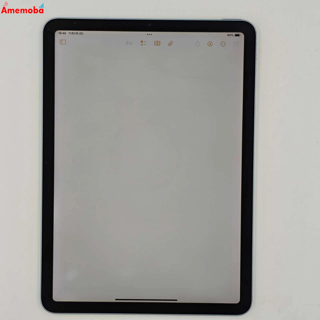 iPad Air 第4世代 Wi-Fiモデル 64GB スカイブルー MYFQ2J/A 訳あり品