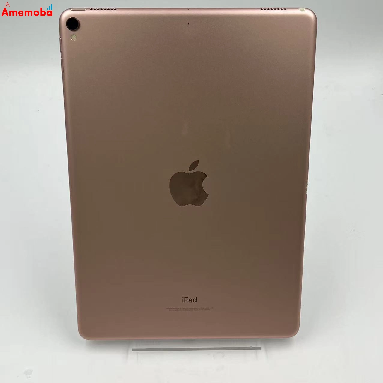 iPad Pro 10.5インチ Wi-Fiモデル 256GB ローズゴールド MPF22J/A 訳あり品