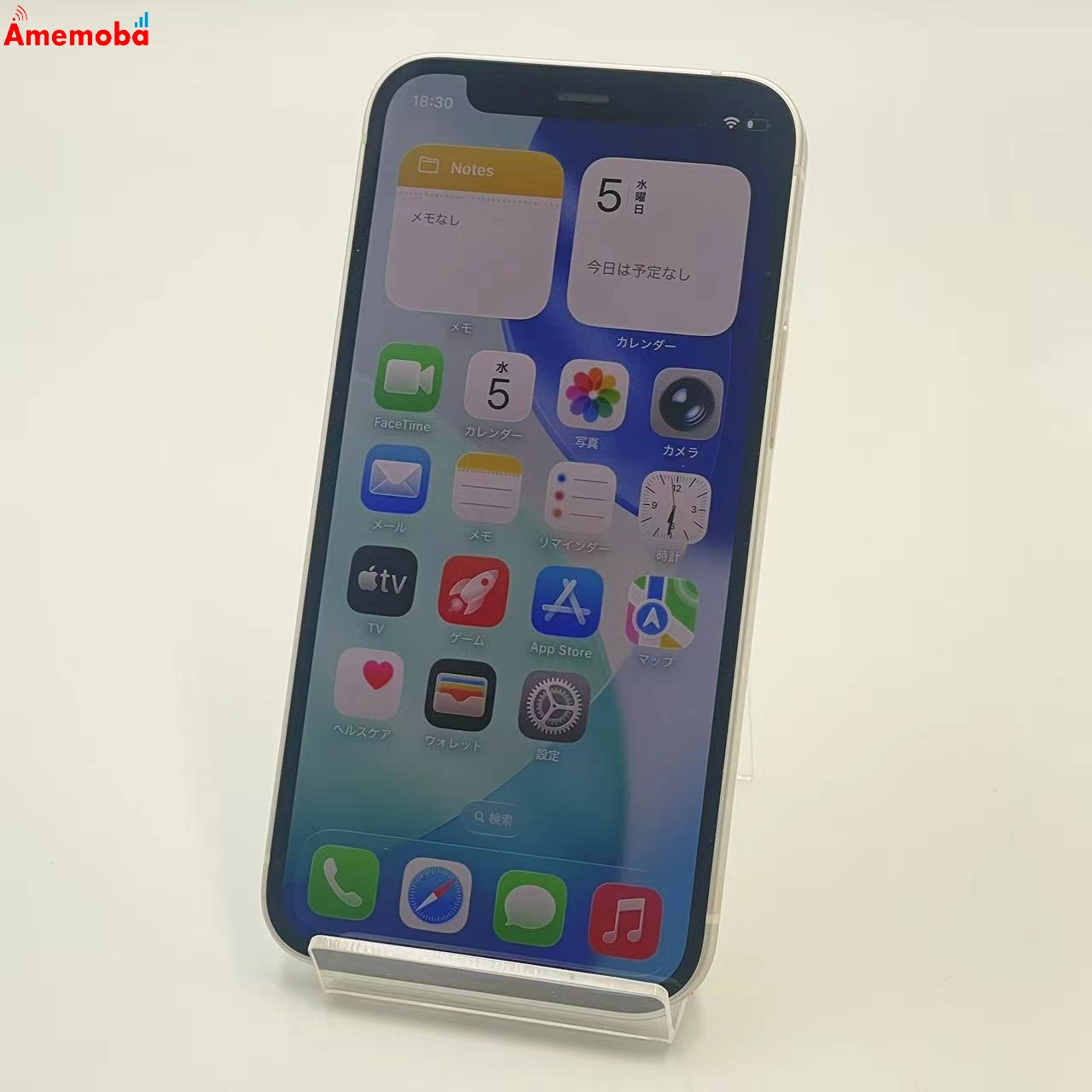 iPhone12 mini 256GB ホワイト MGDT3J/A SoftBank版SIMフリー