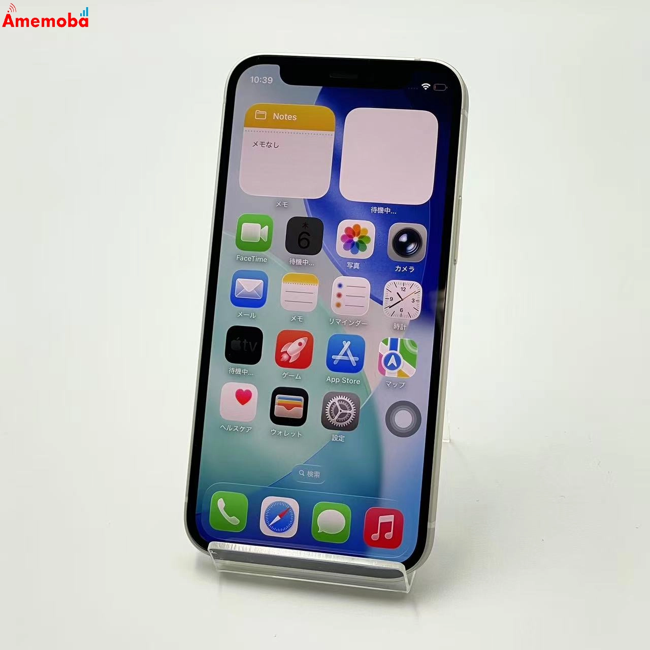 iPhone12 mini 256GB ホワイト MGDT3J/A 楽天モバイル版SIMフリー