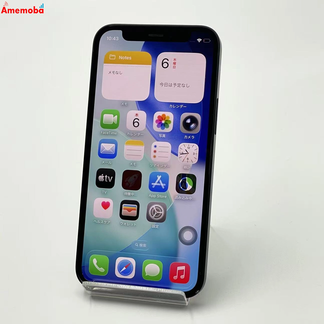 iPhone12 mini 256GB ブラック MGDR3J/A docomo版SIMフリー