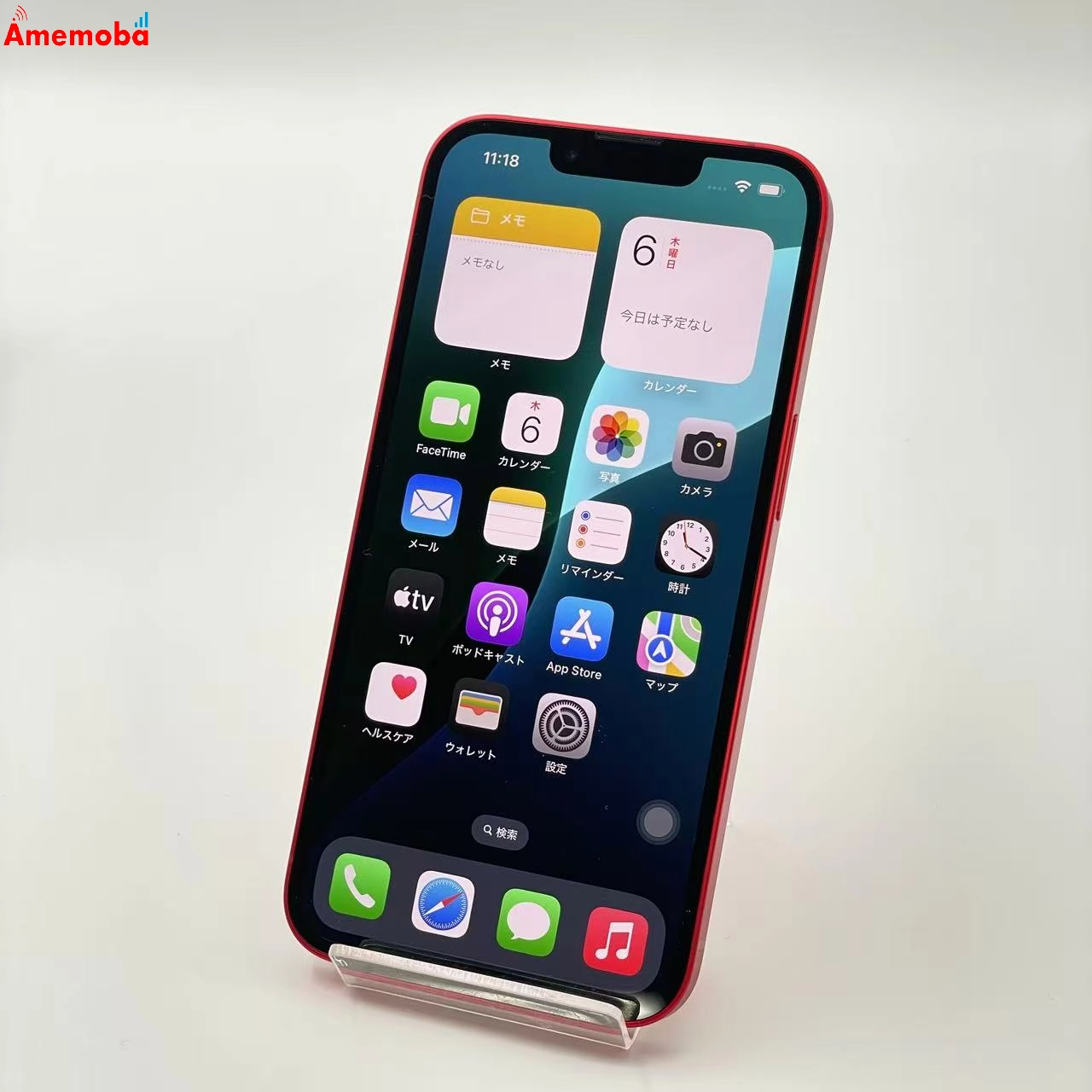 iPhone14 256GB Product Red MPWG3J/A AU版SIMフリー 極美品