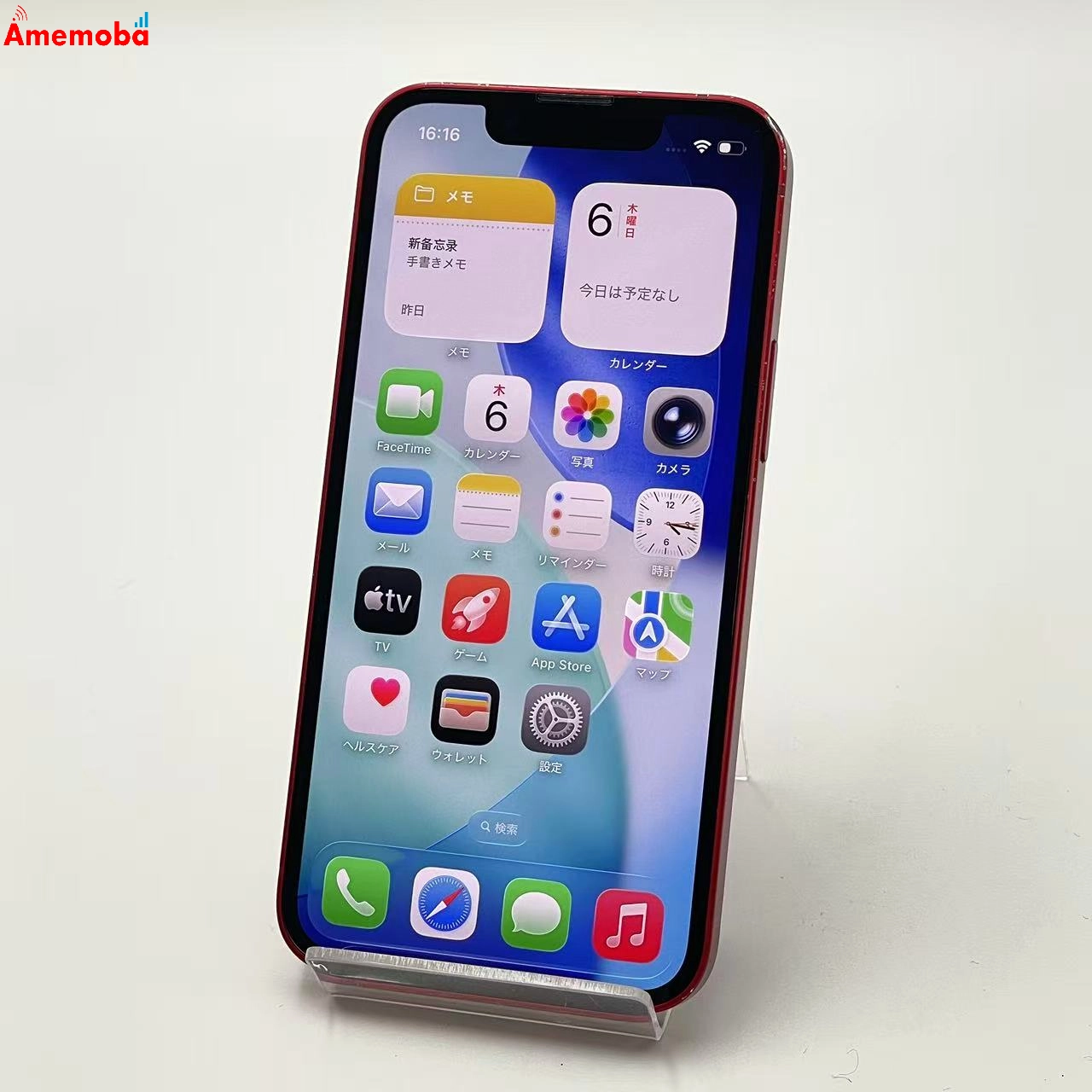 iPhone13 mini 256GB Red MLJM3J/A au版SIMフリー