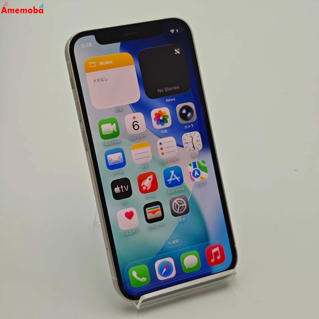 iPhone12 mini 128GB ホワイト MGE43B/A 海外版SIMフリー 美品