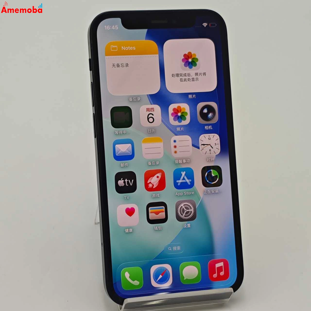 iPhone12 mini 128GB ブラック MGDJ3J/A AU版SIMフリー 美品 au