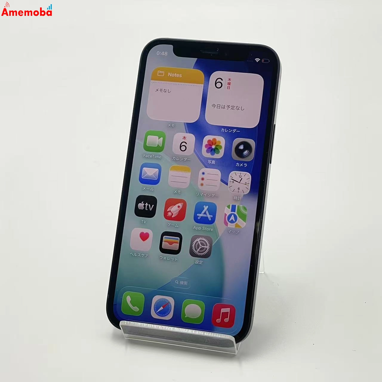 iPhone12 mini 128GB ブラック MGDJ3J/A AU版SIMフリー au