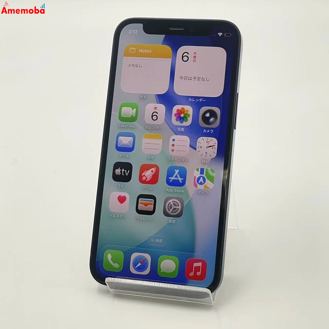 iPhone12 mini 64GB ブラック MGA03J/A AU版SIMフリー au