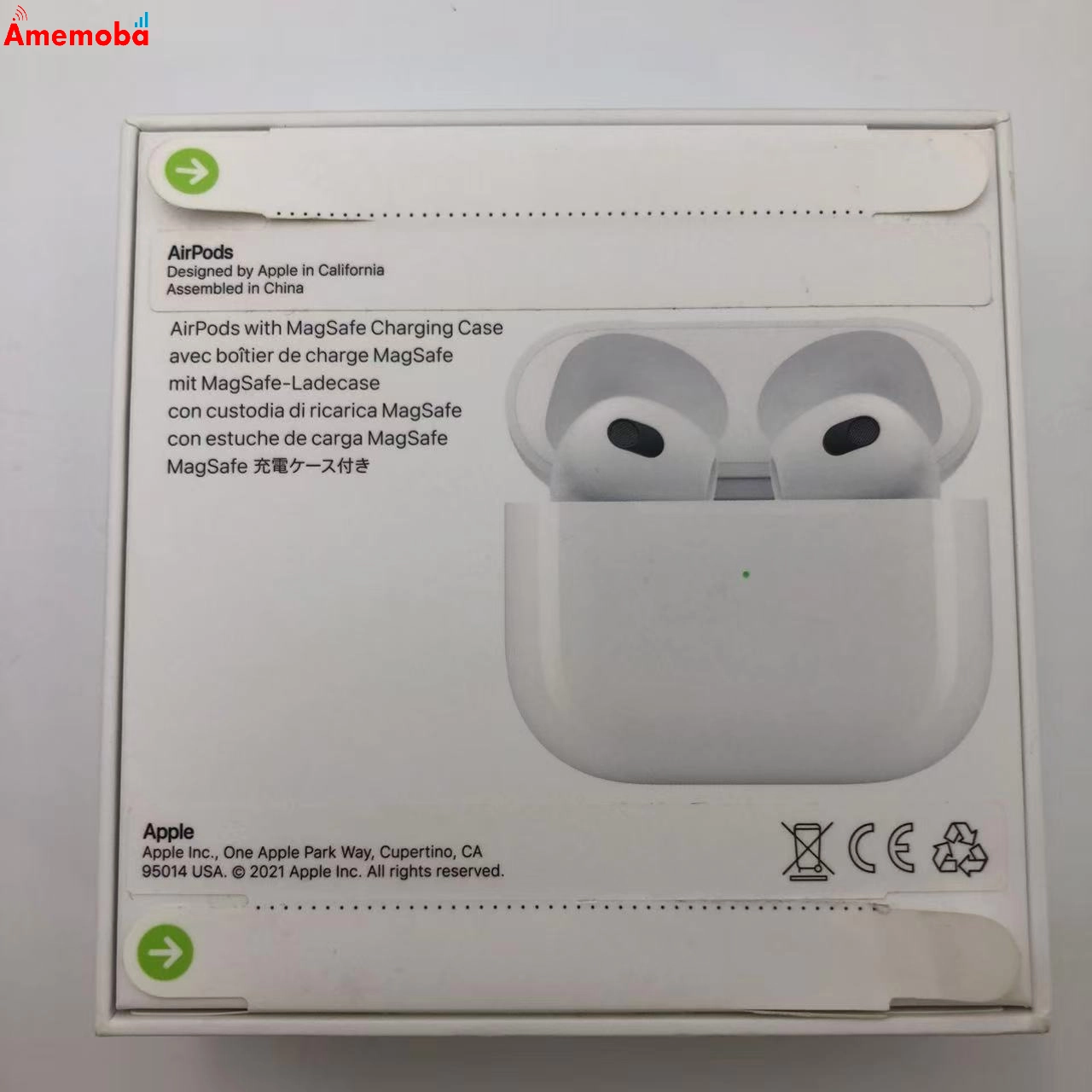 AirPods 第3世代 * Apple ** ホワイト MME73J/A  未開封 au