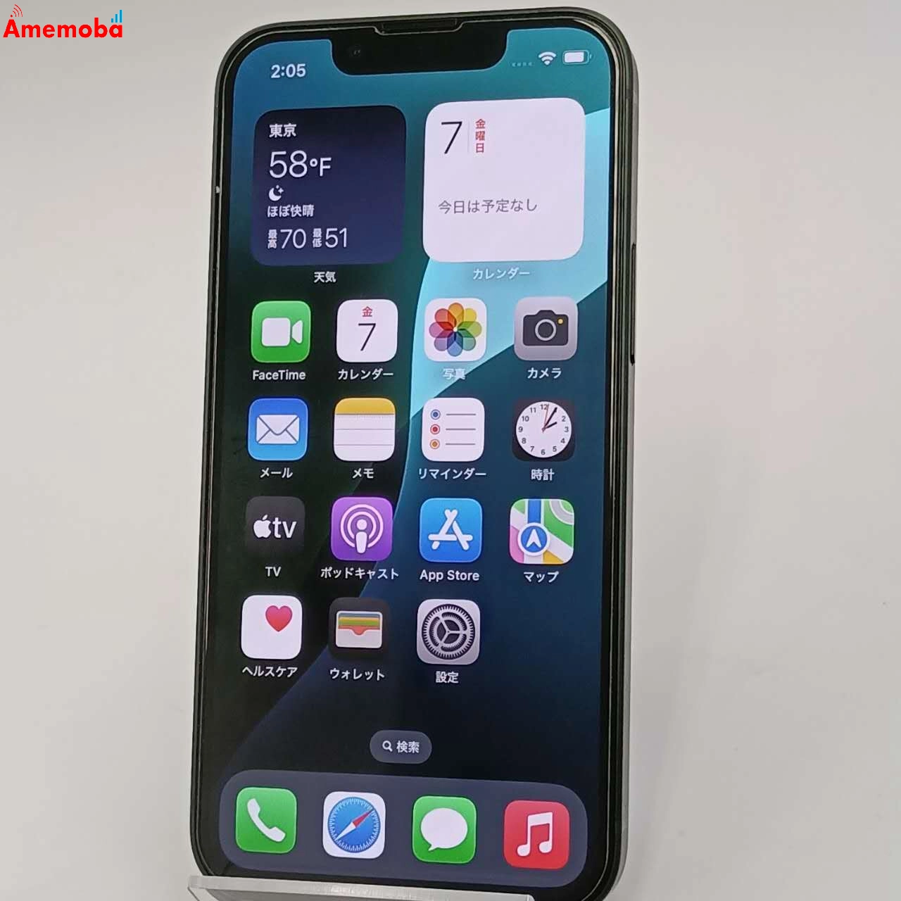 iPhone13 mini 256GB グリーン MNFD3J/A Apple版SIMフリー