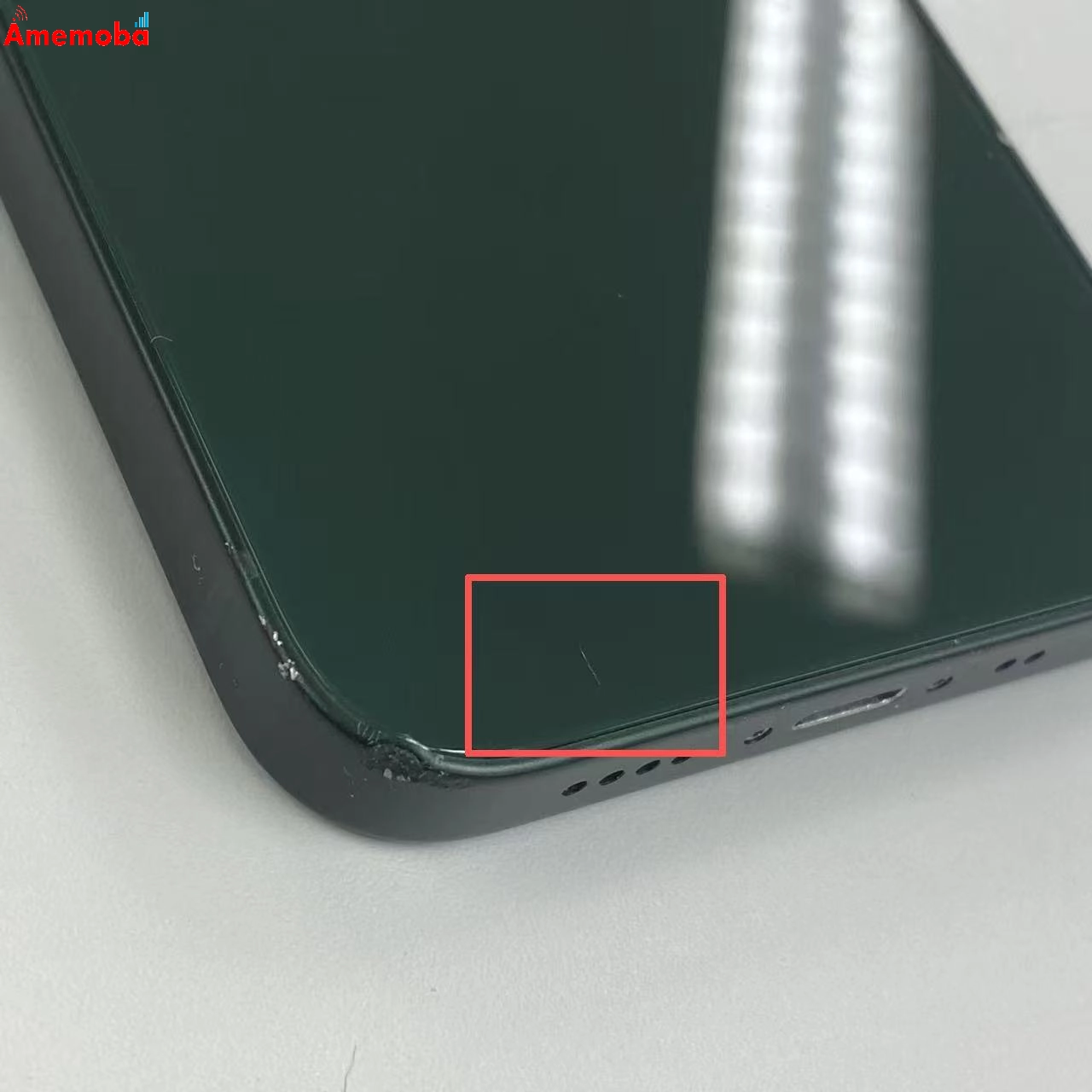 iPhone13 mini 256GB グリーン MNFD3J/A Apple版SIMフリー