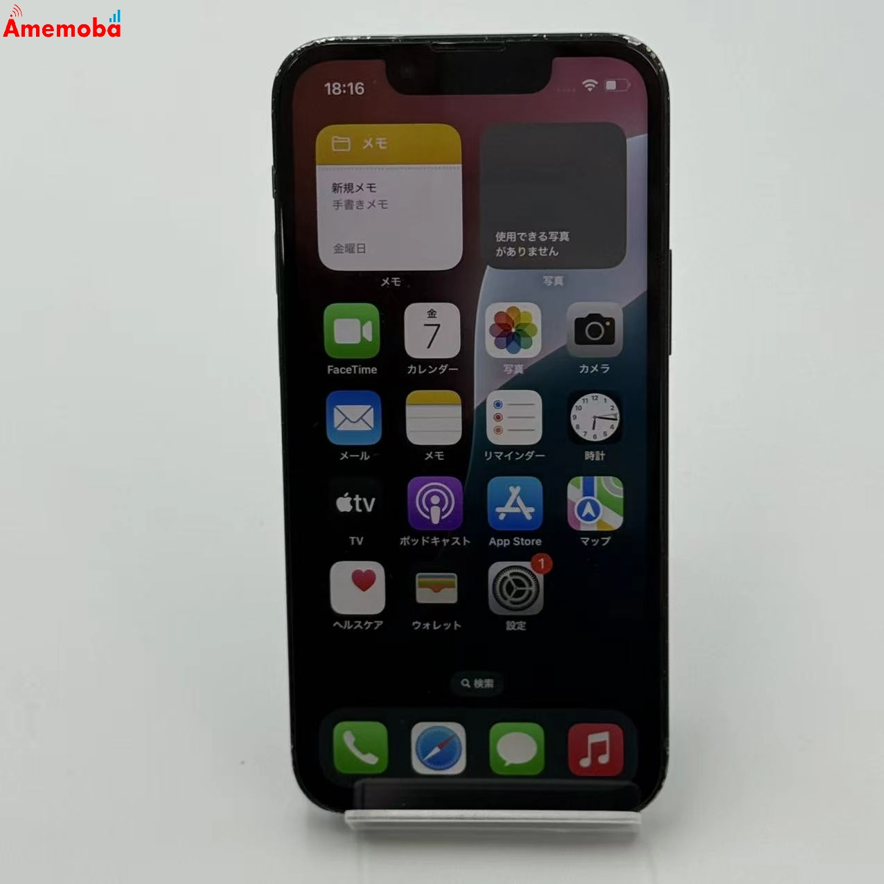 iPhone13 mini 128GB ミッドナイト MLJC3J/A Apple版SIMフリー ジャンク品