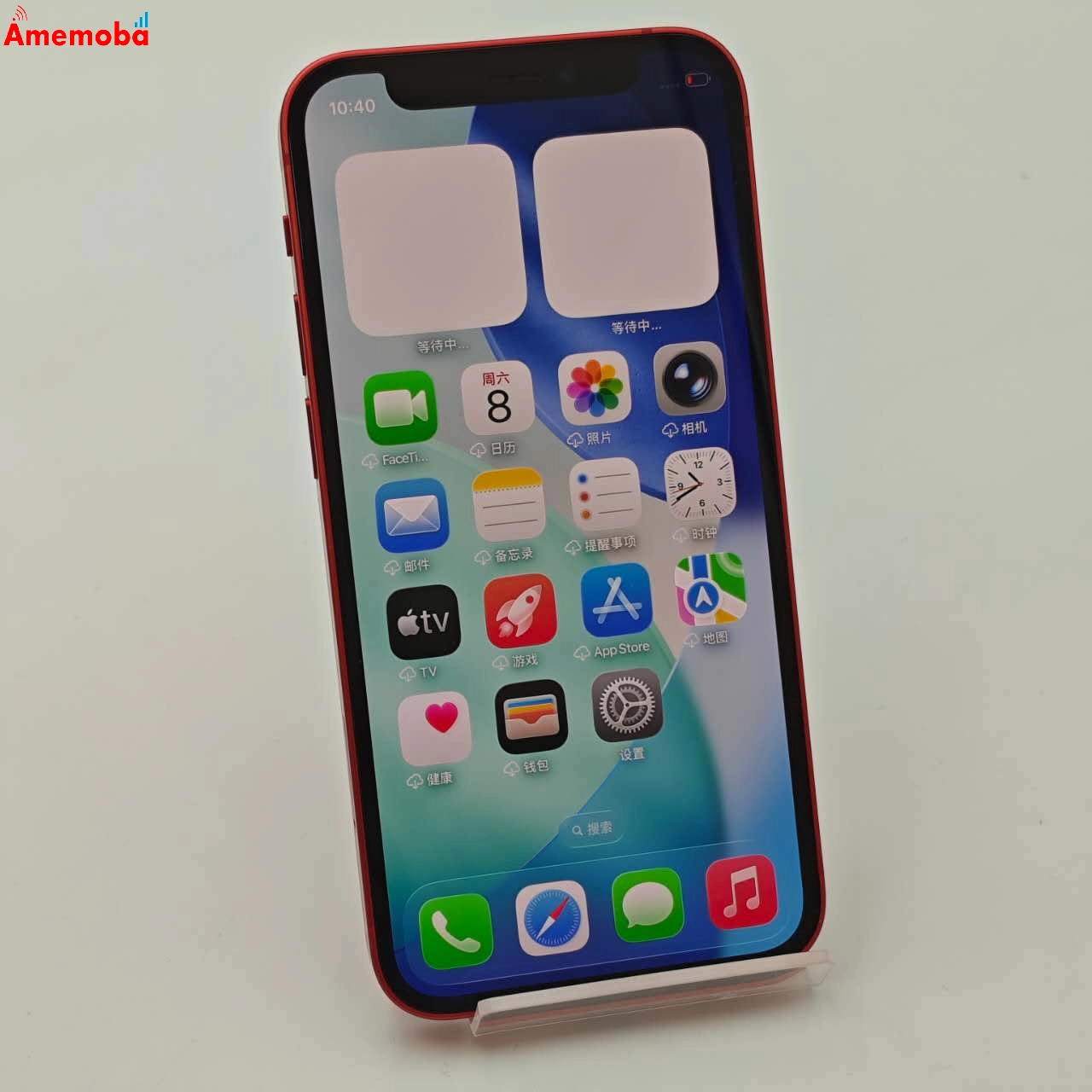 iPhone12 mini 64GB Product Red MGAE3J/A SoftBank版SIMフリー