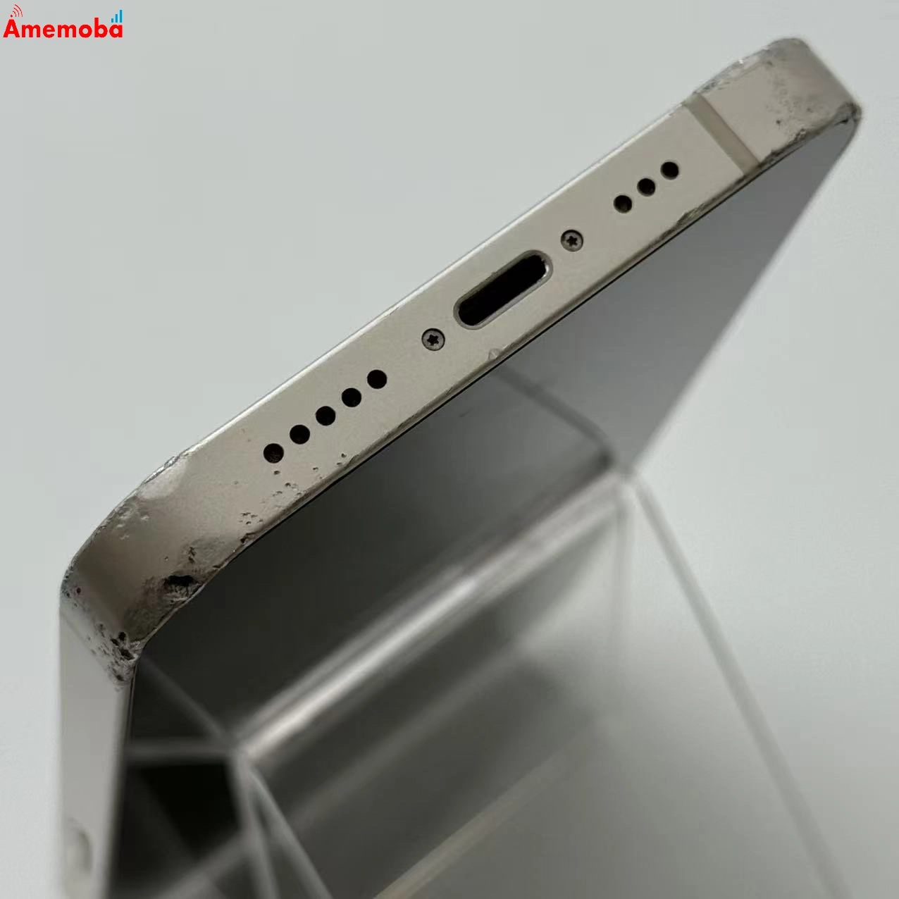 iPhone14 128GB スターライト MPUQ3J/A AU版SIMフリー ジャンク品