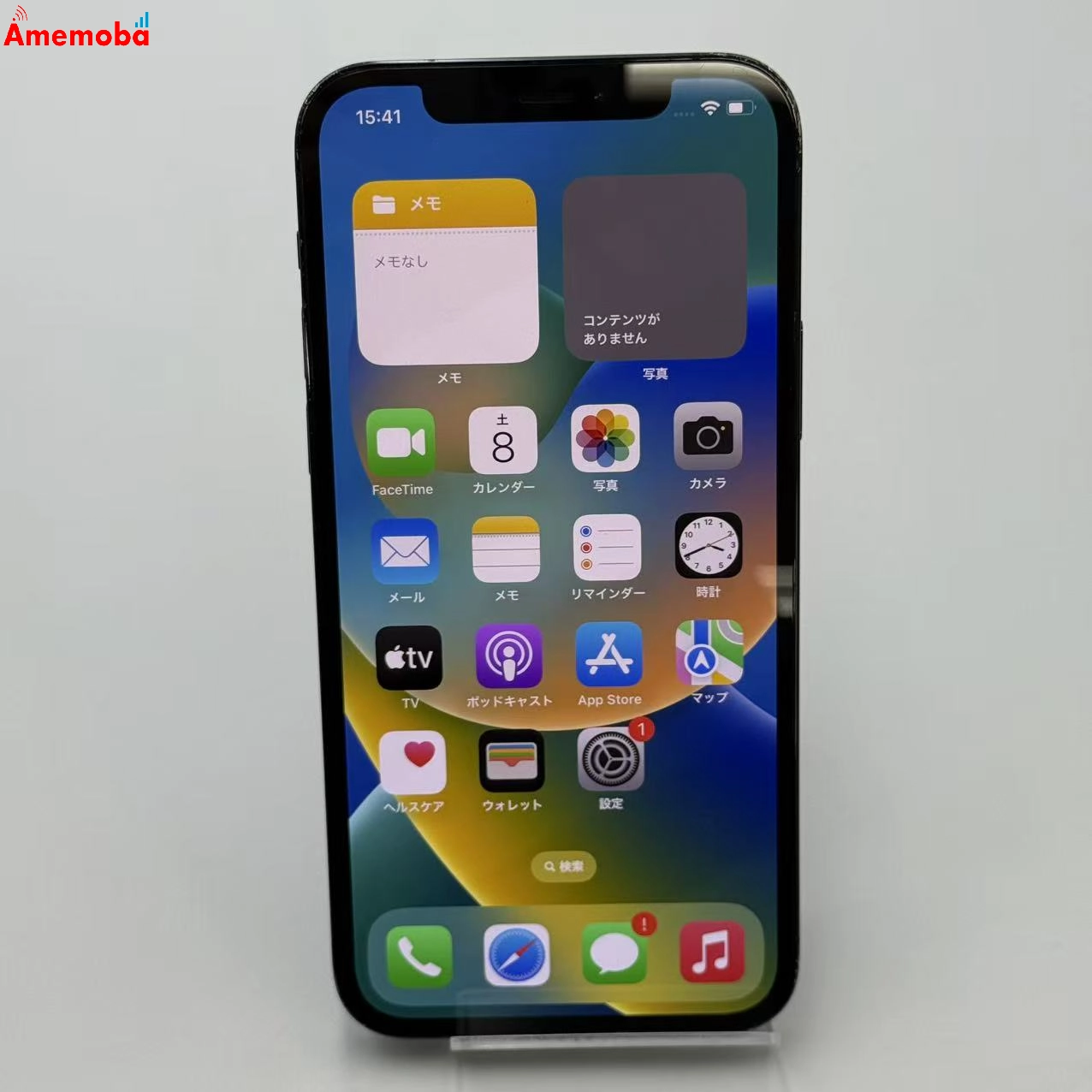iPhone12 Pro 128GB パシフィックブルー MGM83J/A AU版SIMフリー au