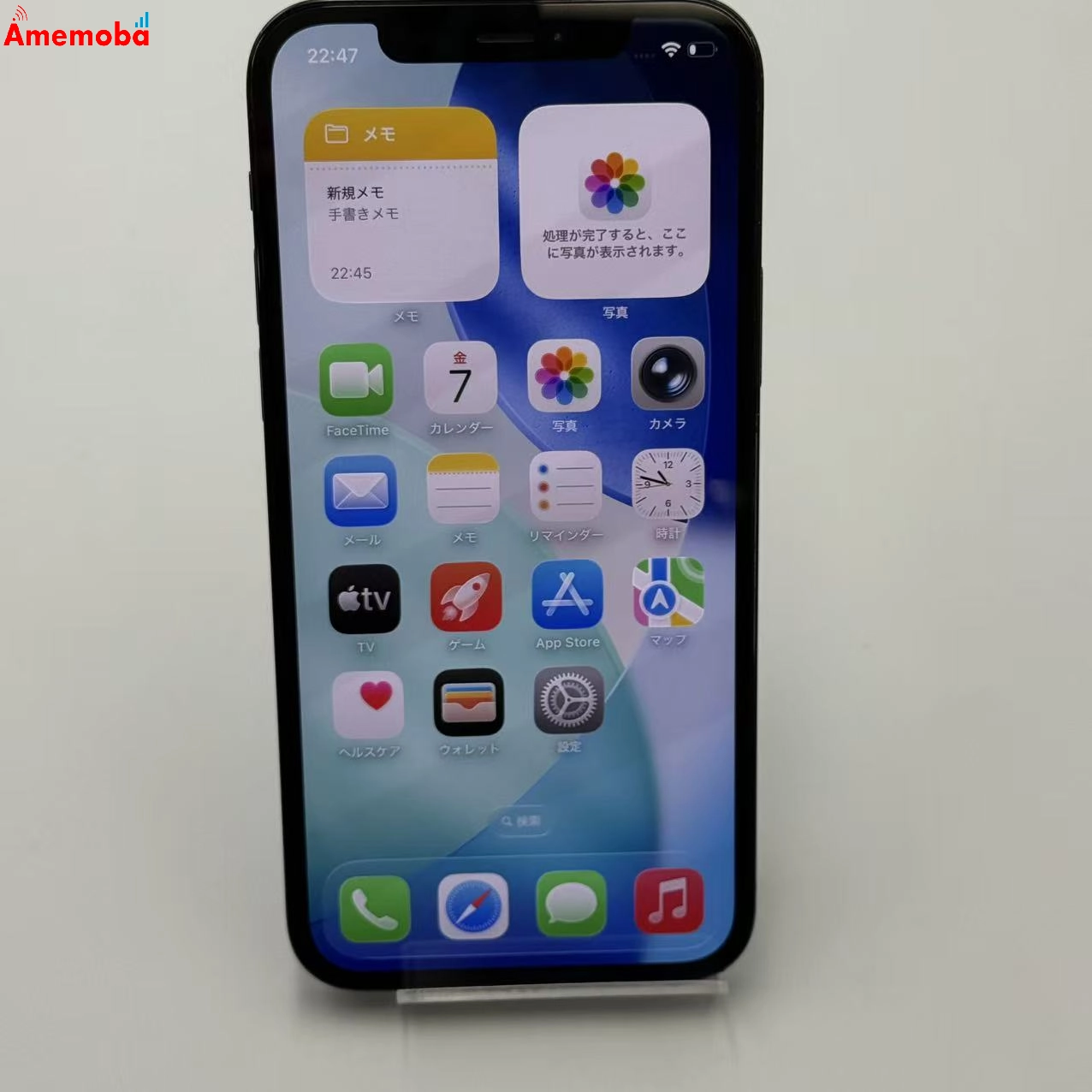 iPhone12 Pro 512GB パシフィックブルー MGMJ3J/A SoftBank版SIMフリー 美品